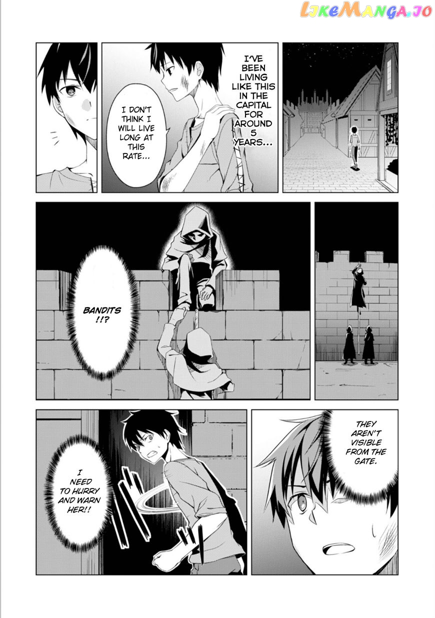 Berserk of Gluttony - Manga chapter 1.5 - page 16