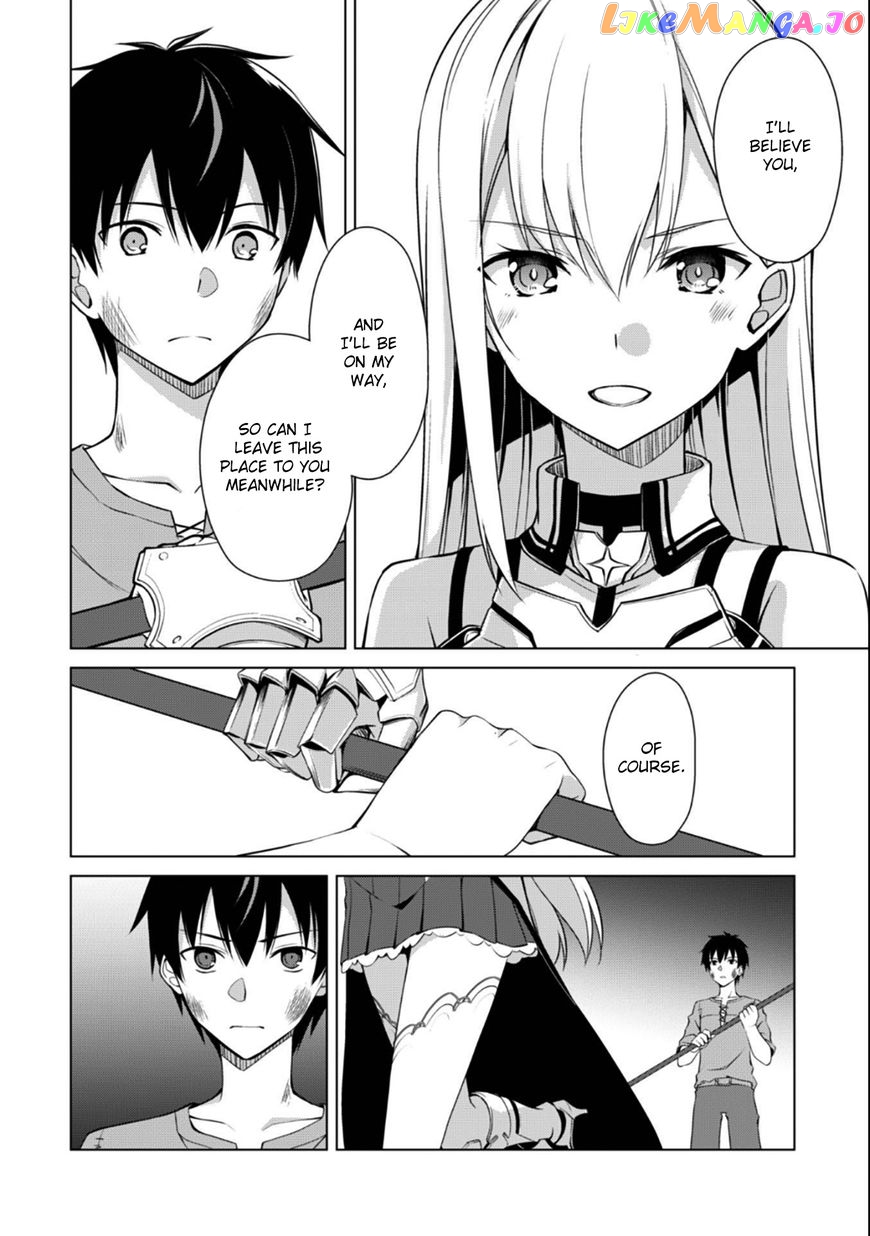 Berserk of Gluttony - Manga chapter 1.5 - page 18