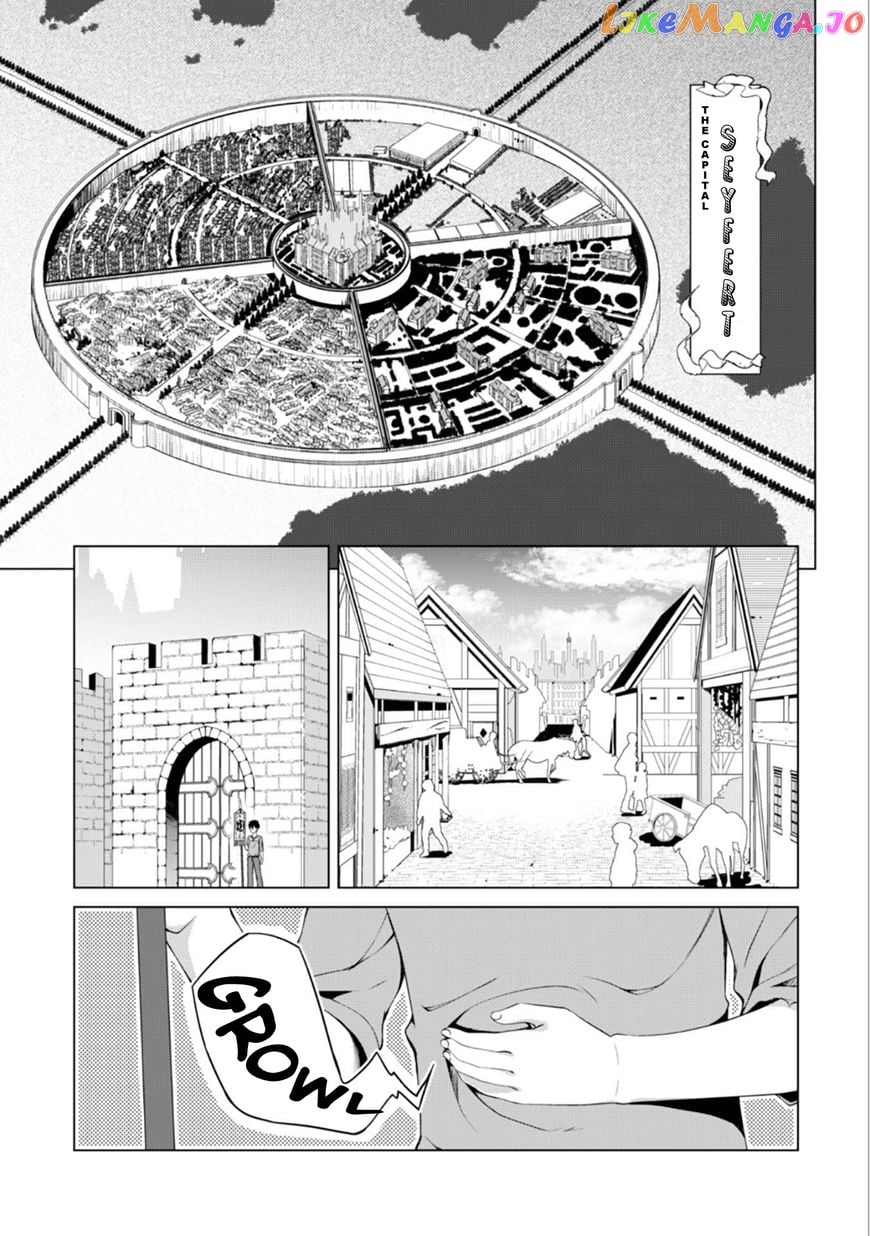 Berserk of Gluttony - Manga chapter 1.5 - page 5