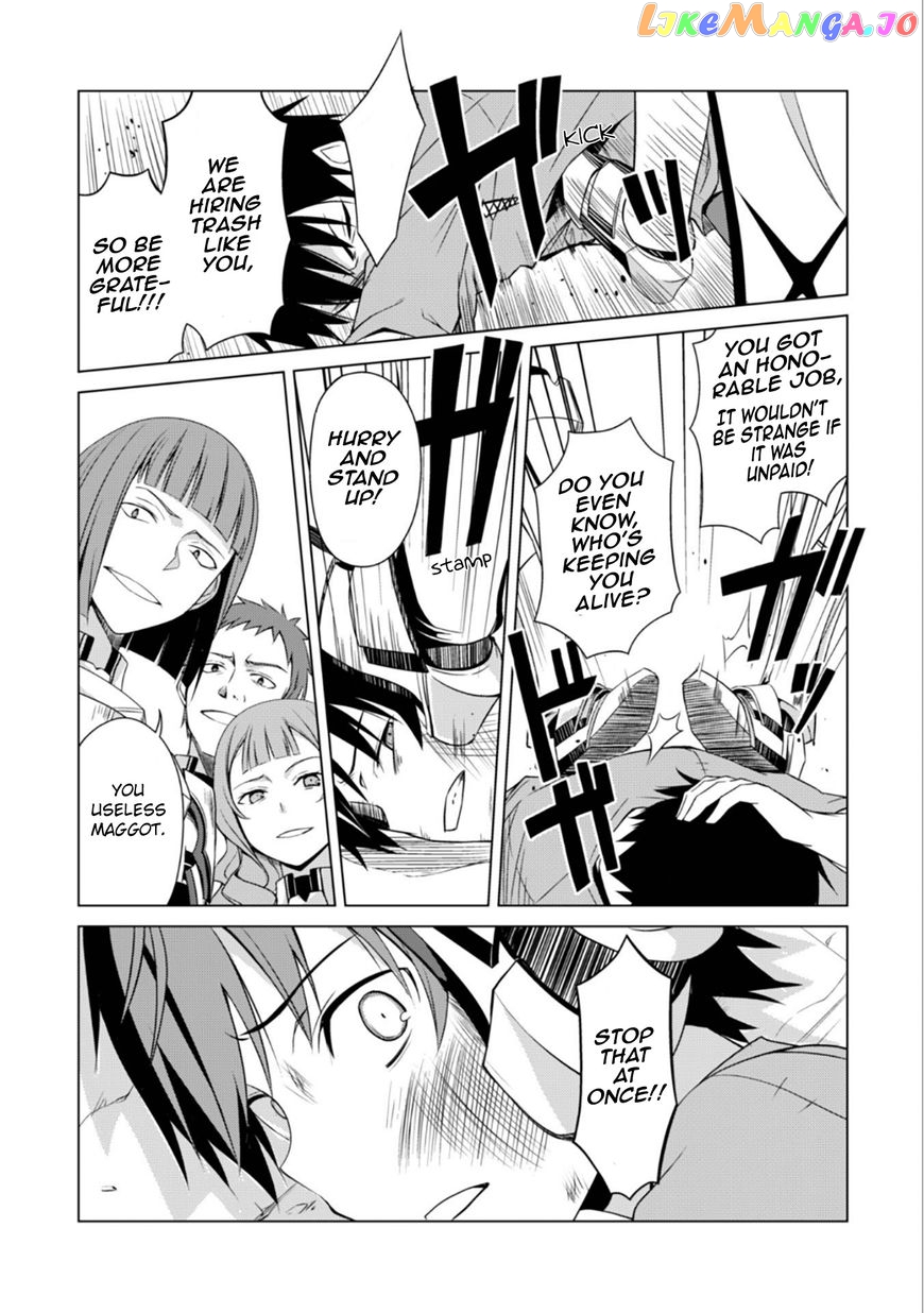 Berserk of Gluttony - Manga chapter 1.5 - page 9