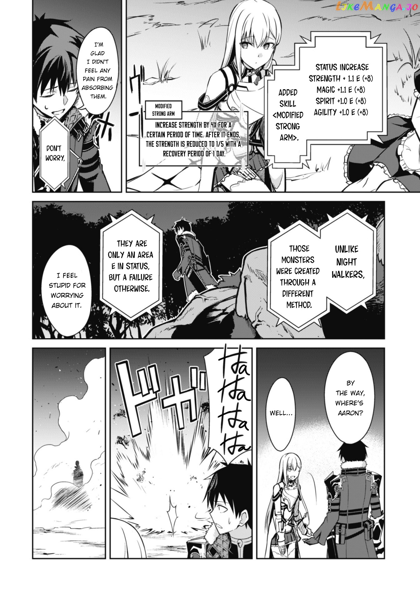Berserk of Gluttony - Manga chapter 47 - page 11