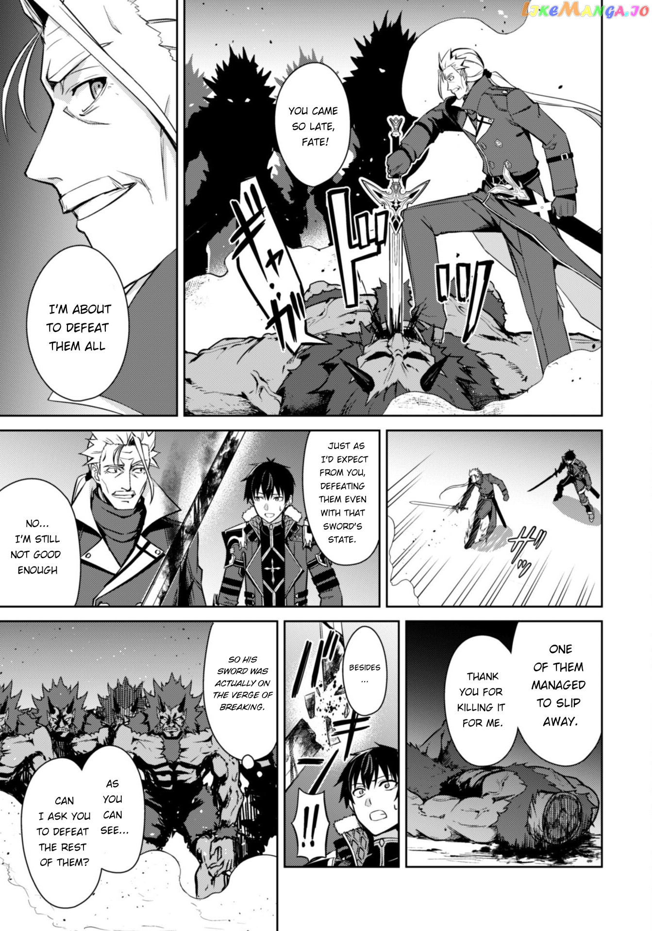 Berserk of Gluttony - Manga chapter 47 - page 12