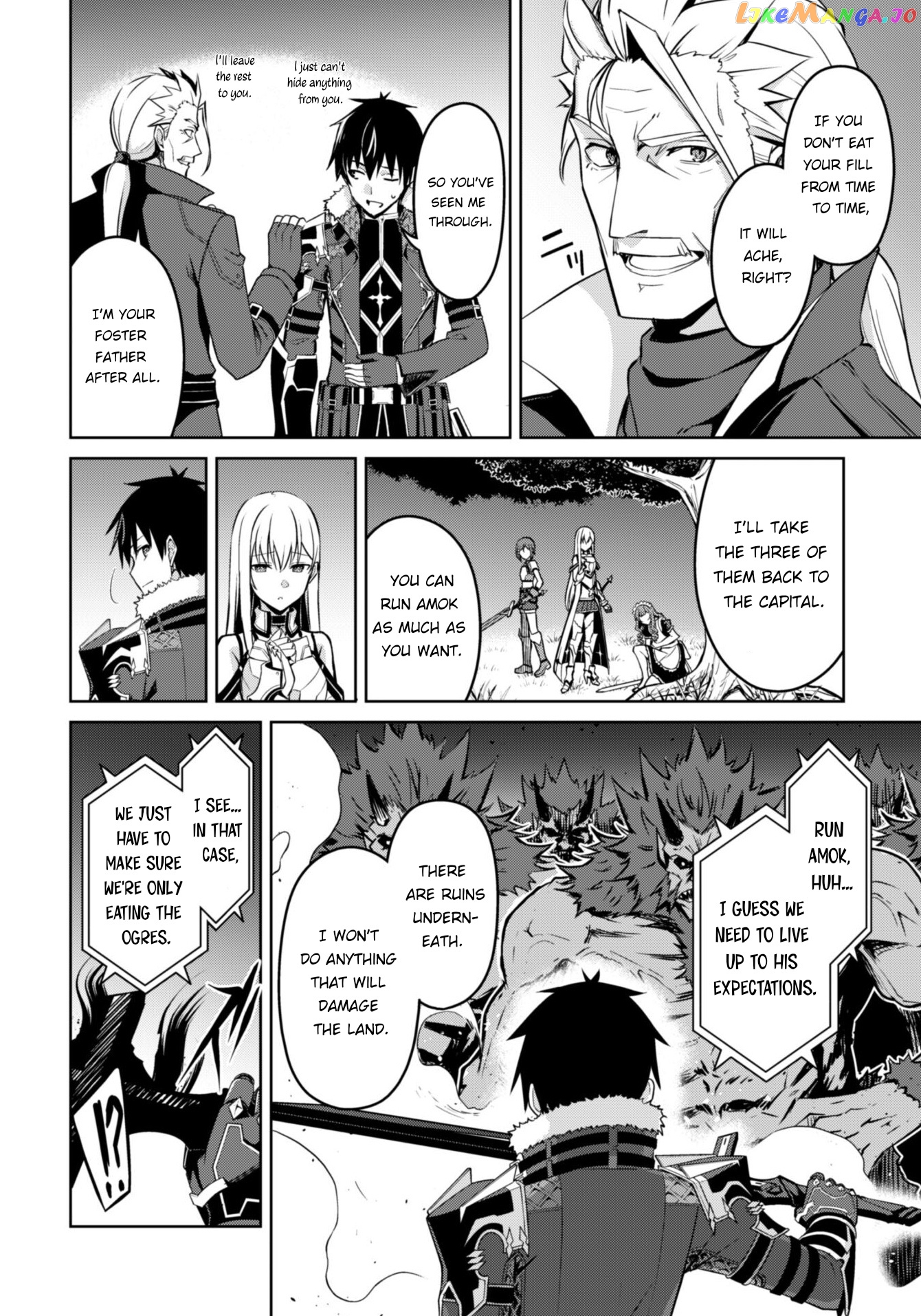 Berserk of Gluttony - Manga chapter 47 - page 13