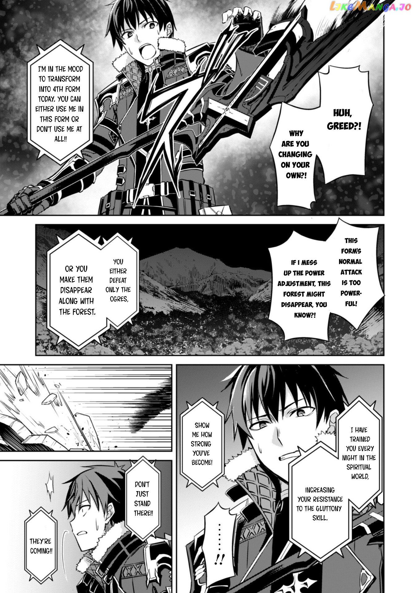 Berserk of Gluttony - Manga chapter 47 - page 14
