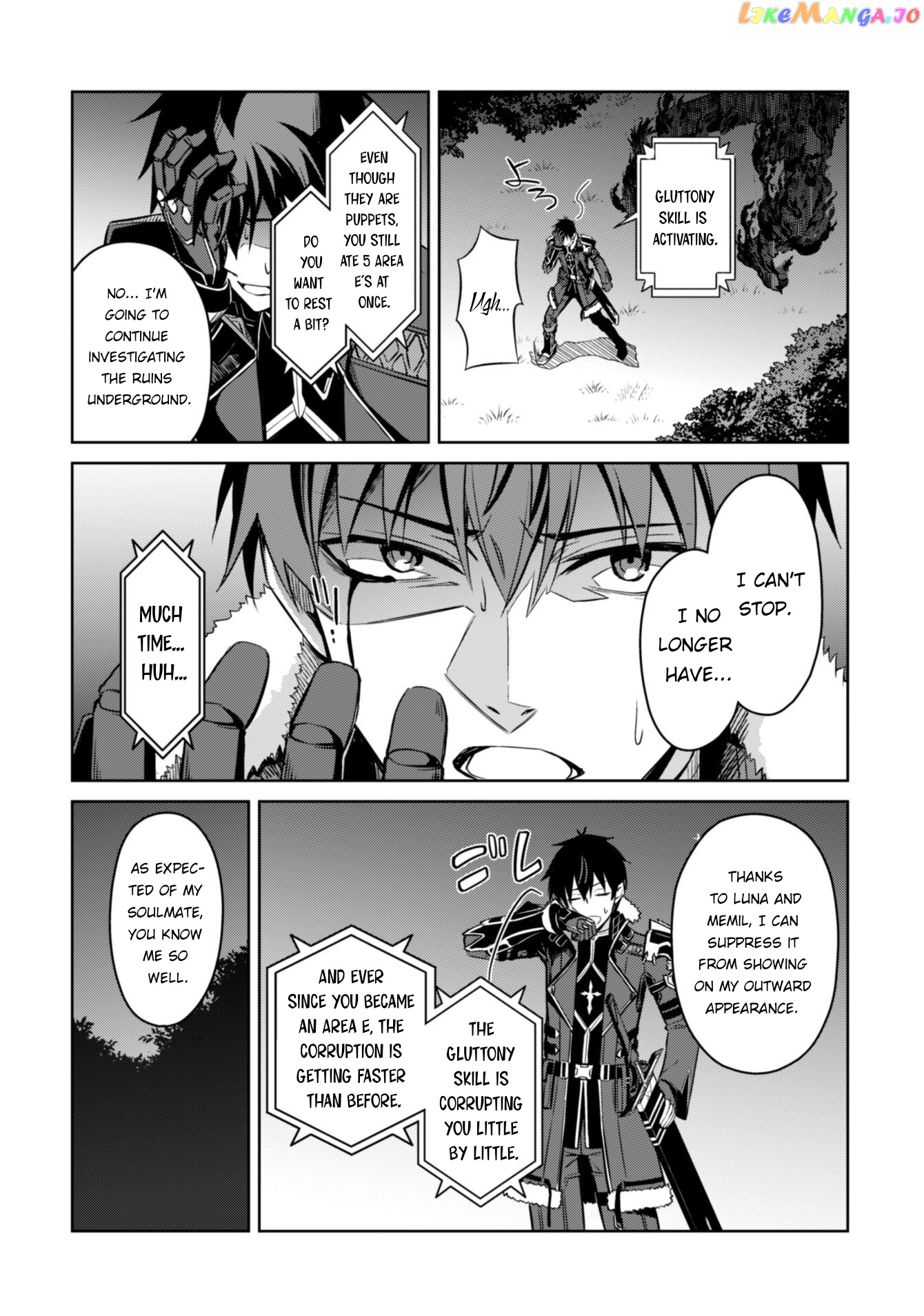 Berserk of Gluttony - Manga chapter 47 - page 19