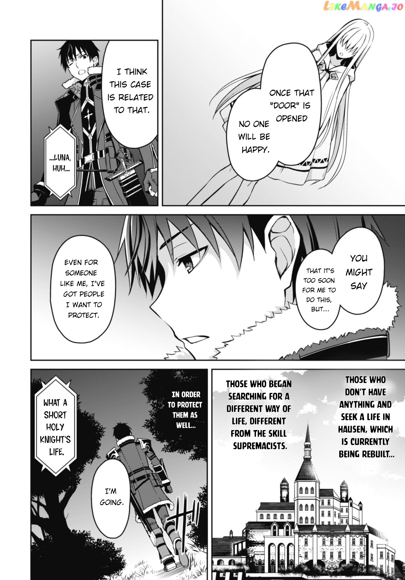 Berserk of Gluttony - Manga chapter 47 - page 21
