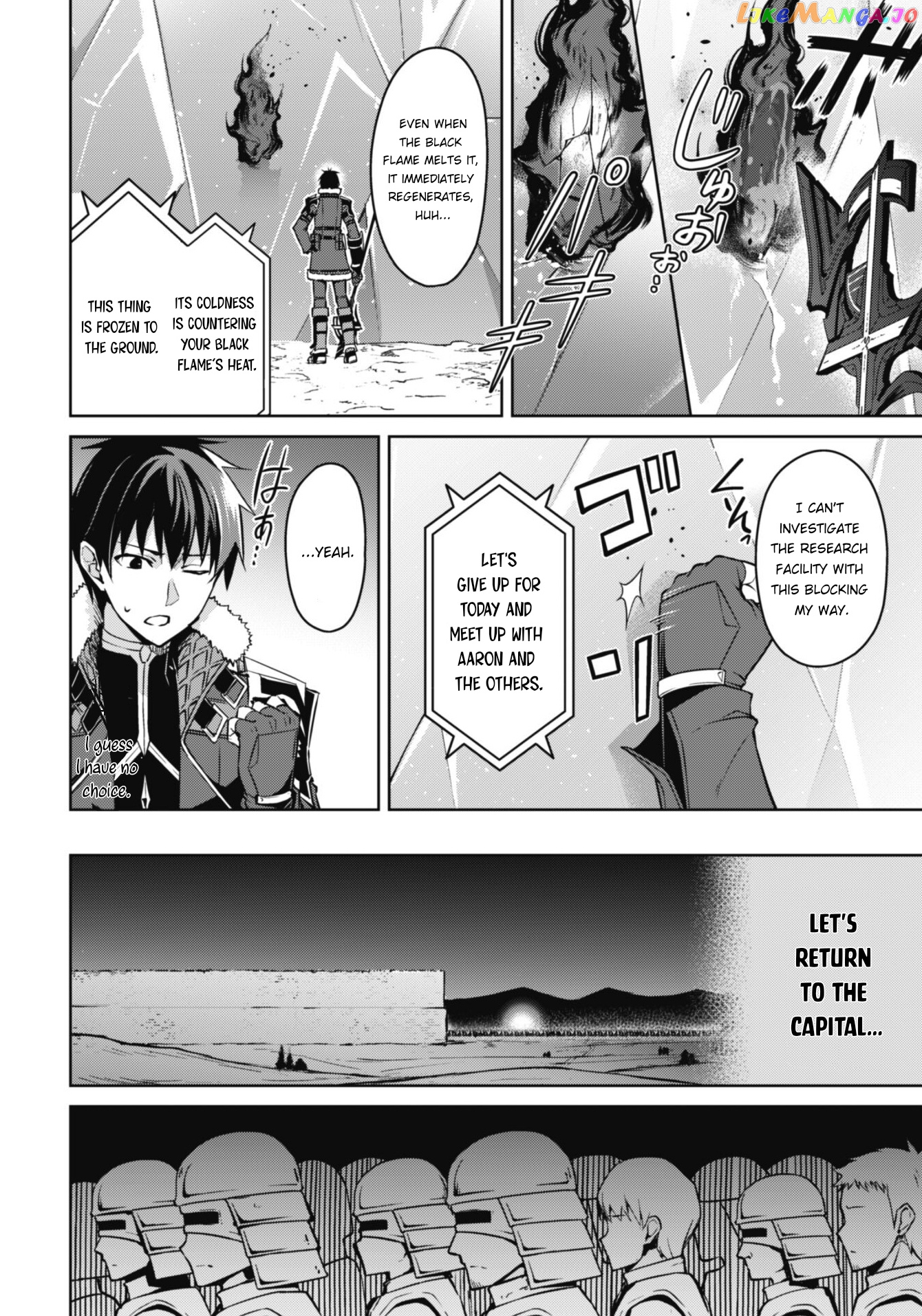 Berserk of Gluttony - Manga chapter 47 - page 24