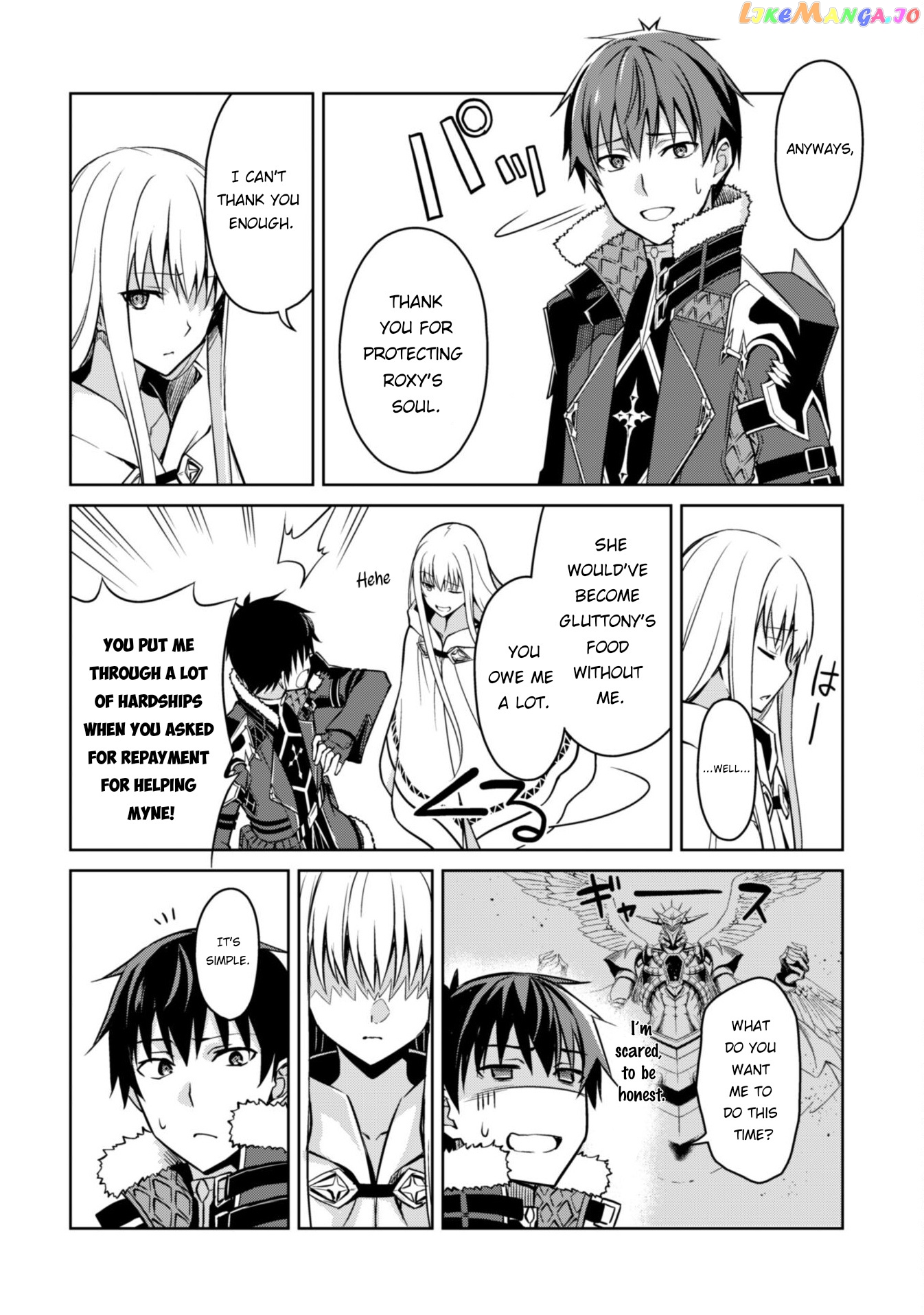 Berserk of Gluttony - Manga chapter 47 - page 3