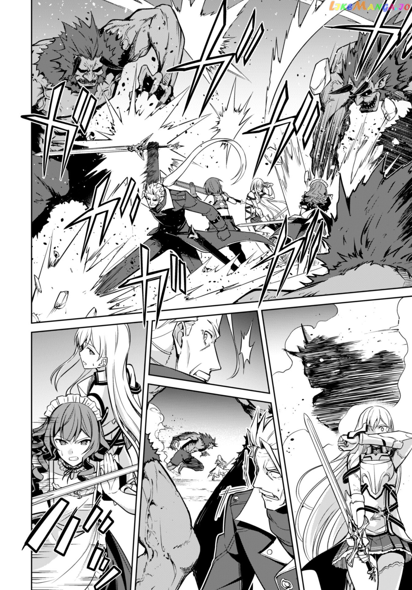 Berserk of Gluttony - Manga chapter 47 - page 7