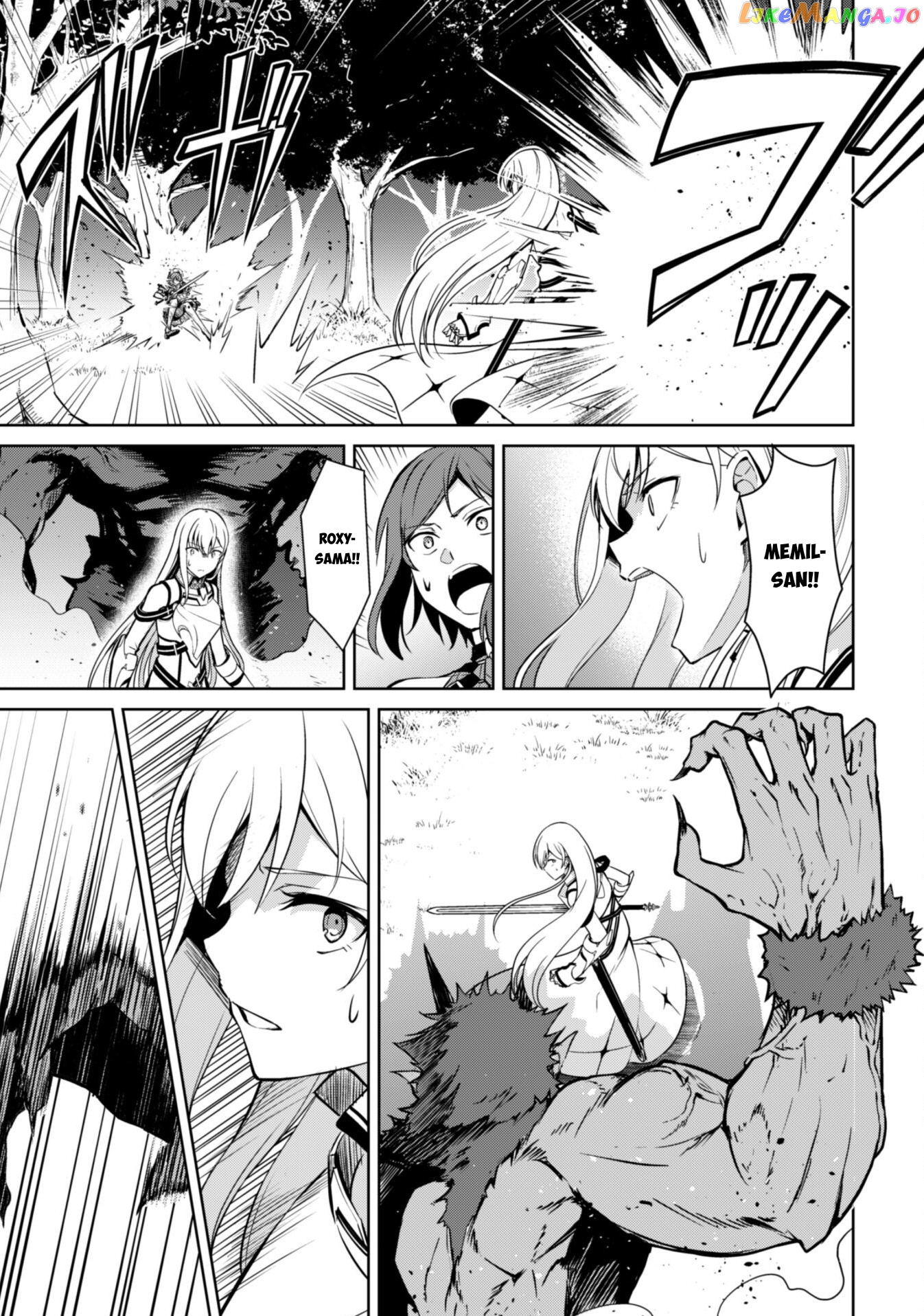 Berserk of Gluttony - Manga chapter 47 - page 8