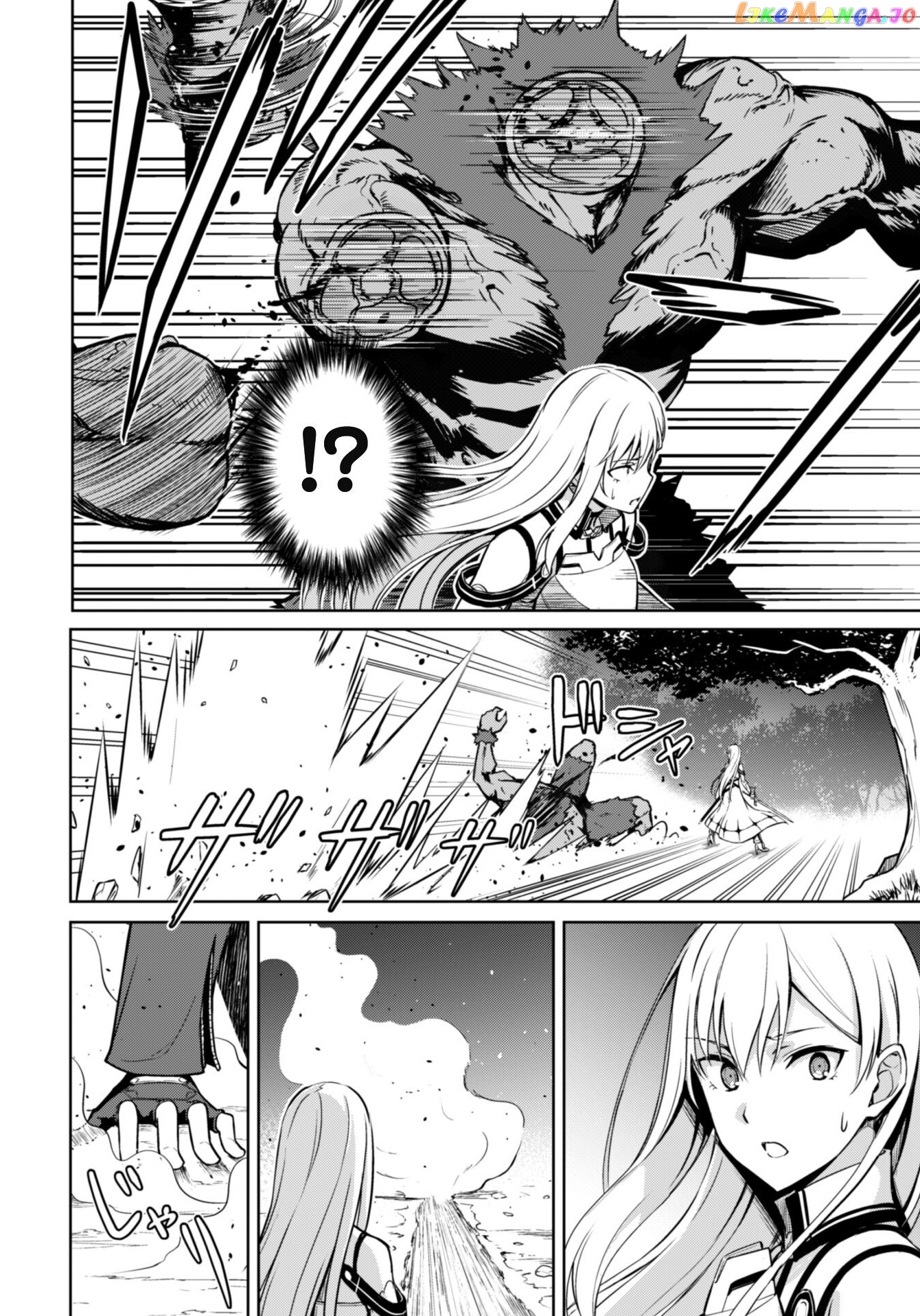 Berserk of Gluttony - Manga chapter 47 - page 9