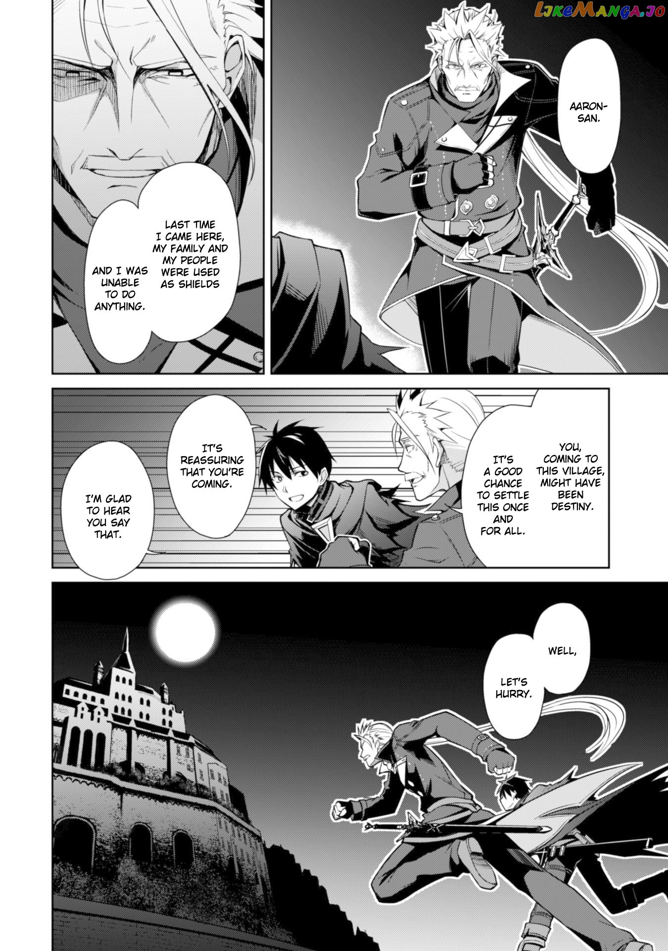 Berserk of Gluttony - Manga chapter 17 - page 2