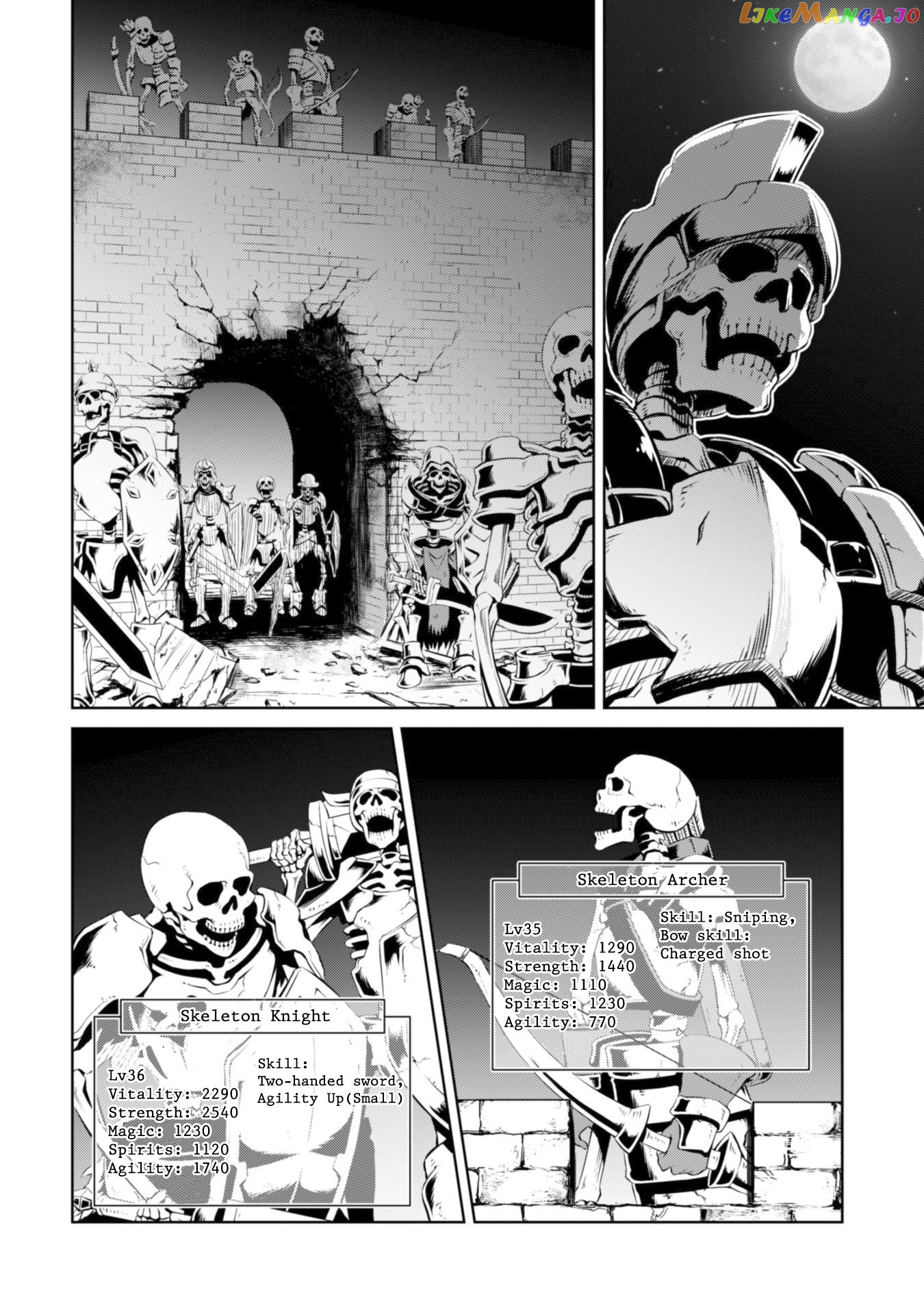 Berserk of Gluttony - Manga chapter 17 - page 4