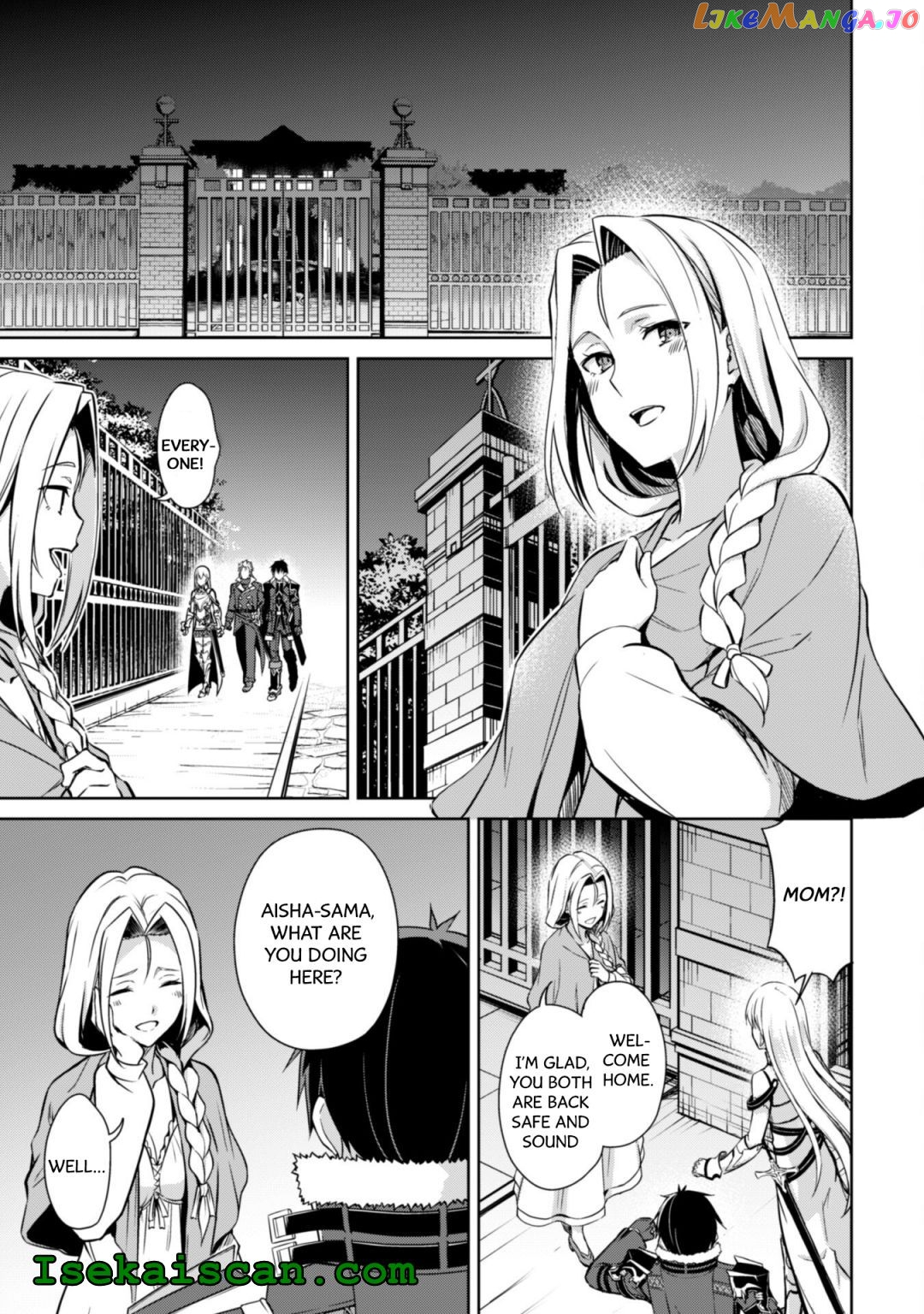 Berserk of Gluttony - Manga chapter 48 - page 12