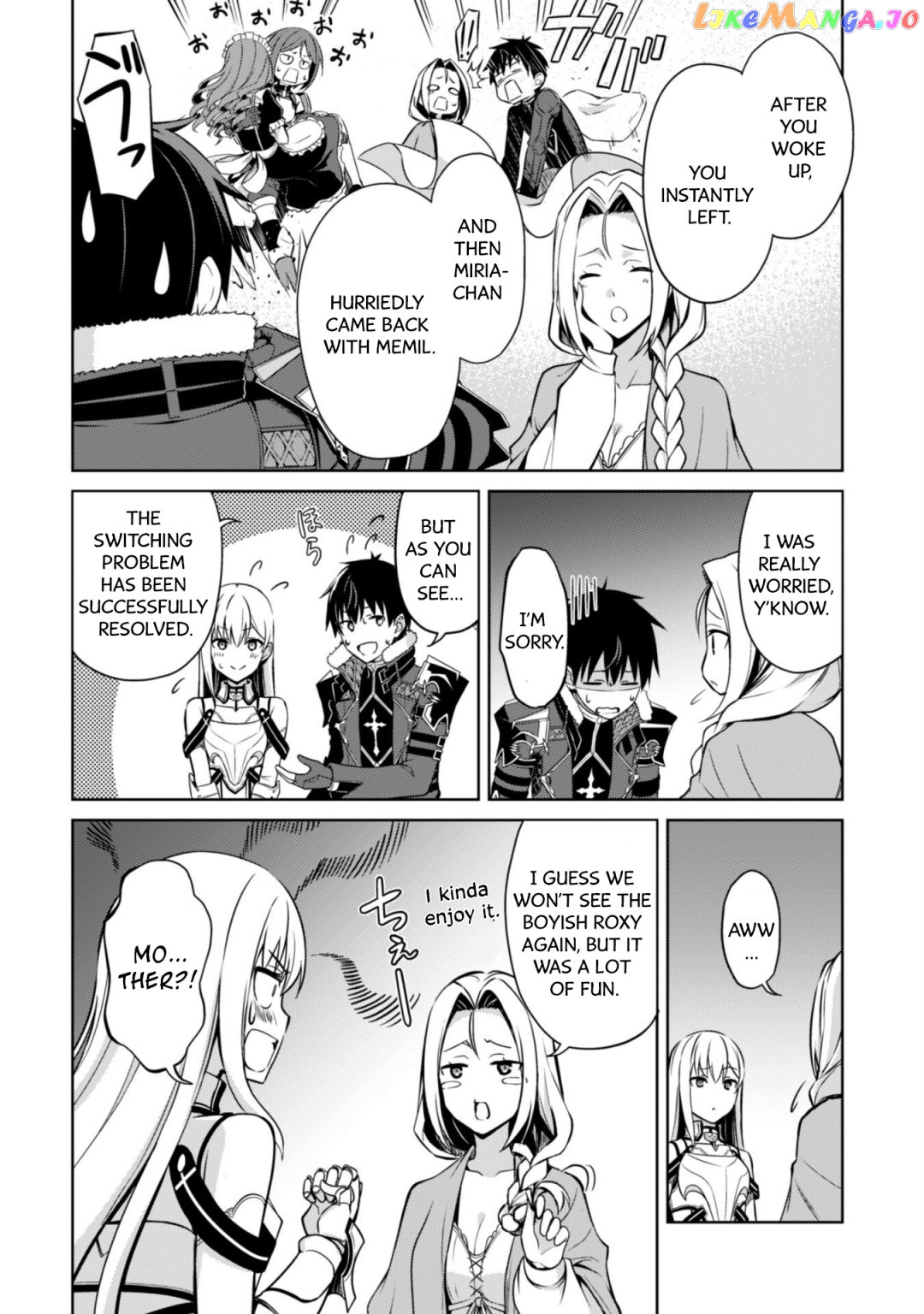 Berserk of Gluttony - Manga chapter 48 - page 13