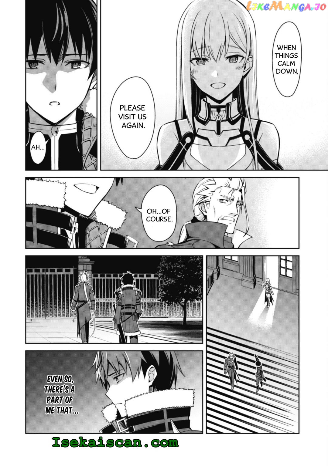 Berserk of Gluttony - Manga chapter 48 - page 17