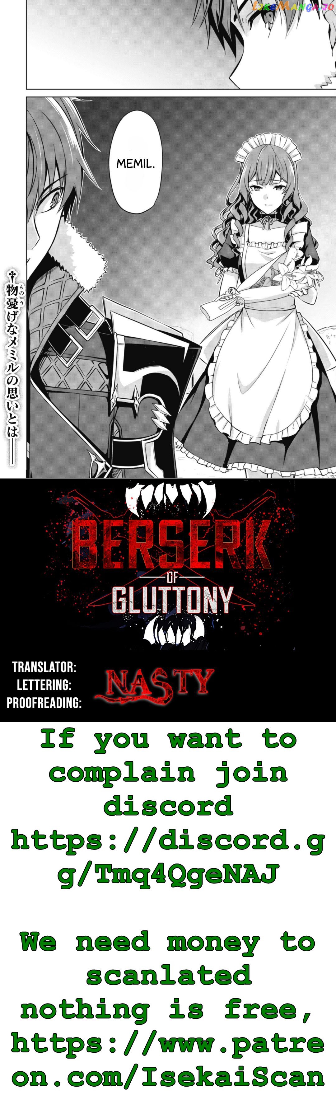 Berserk of Gluttony - Manga chapter 48 - page 25