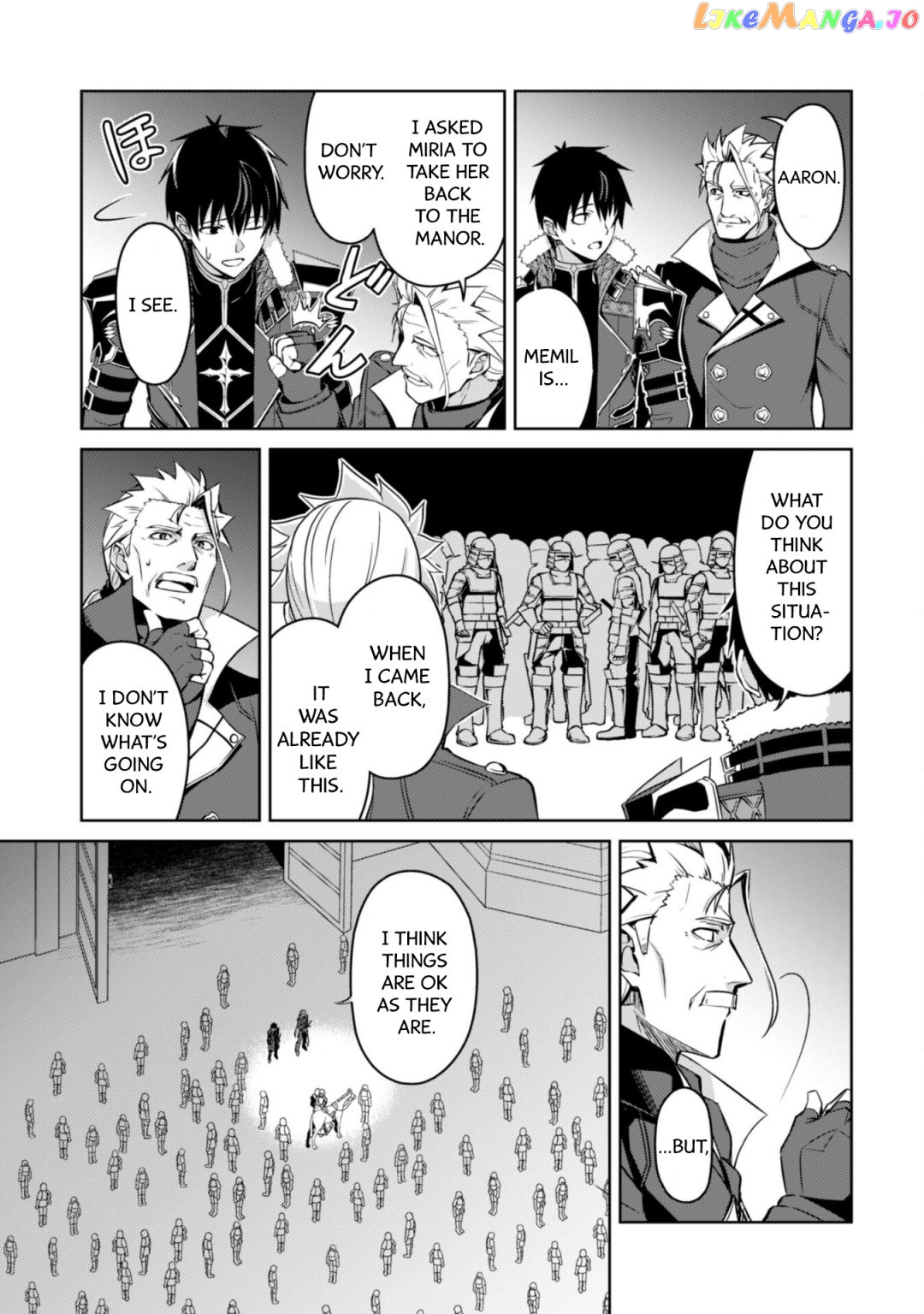 Berserk of Gluttony - Manga chapter 48 - page 6