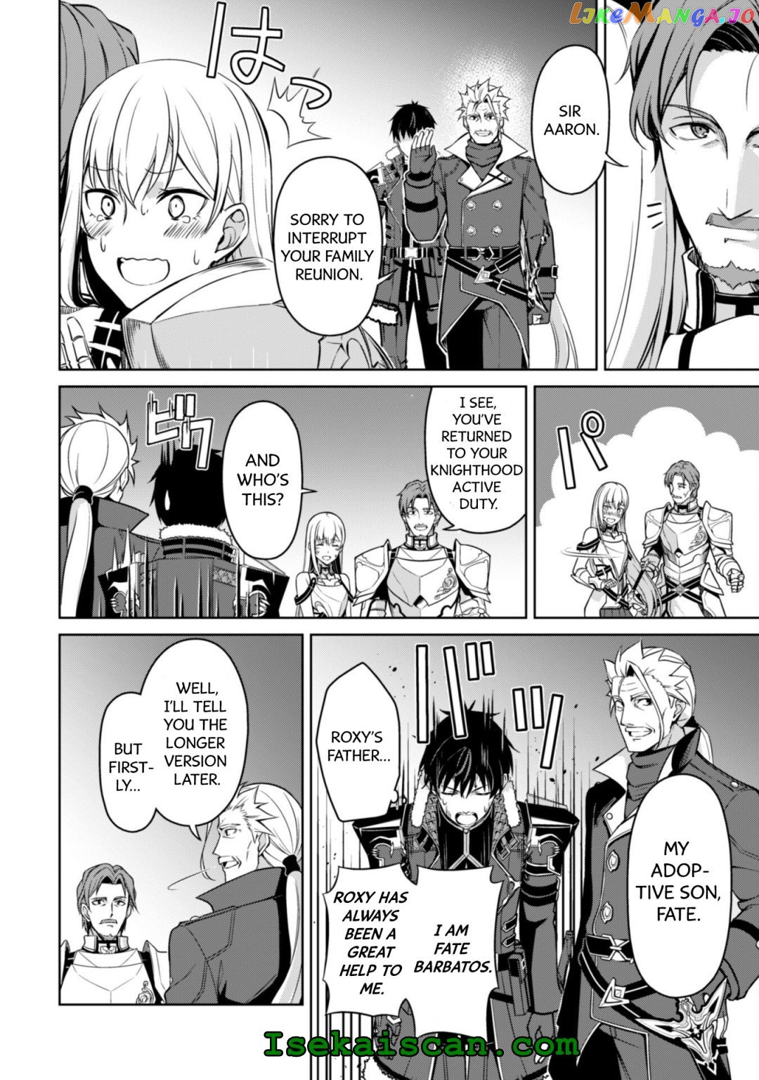 Berserk of Gluttony - Manga chapter 48 - page 7