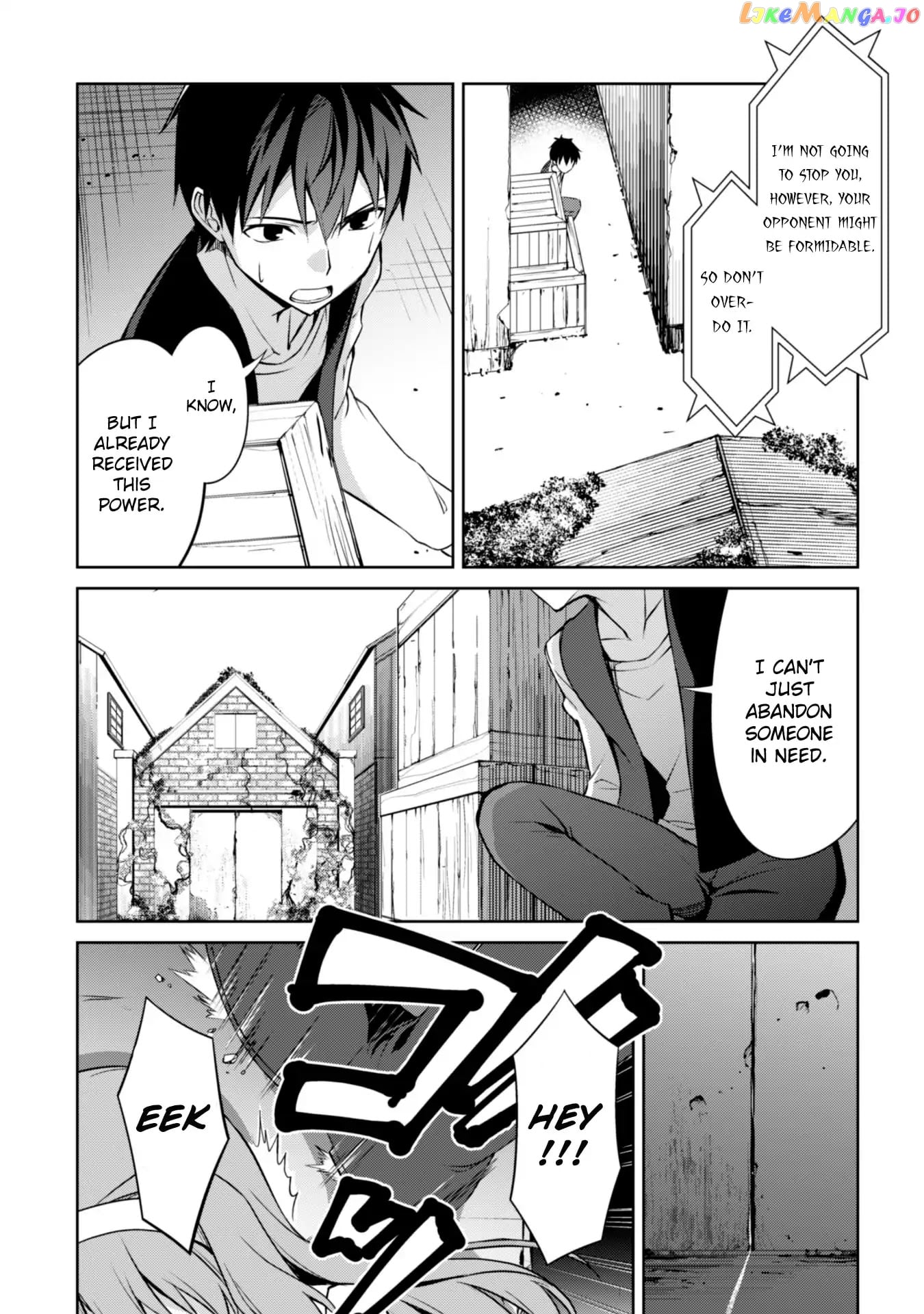 Berserk of Gluttony - Manga chapter 3 - page 17