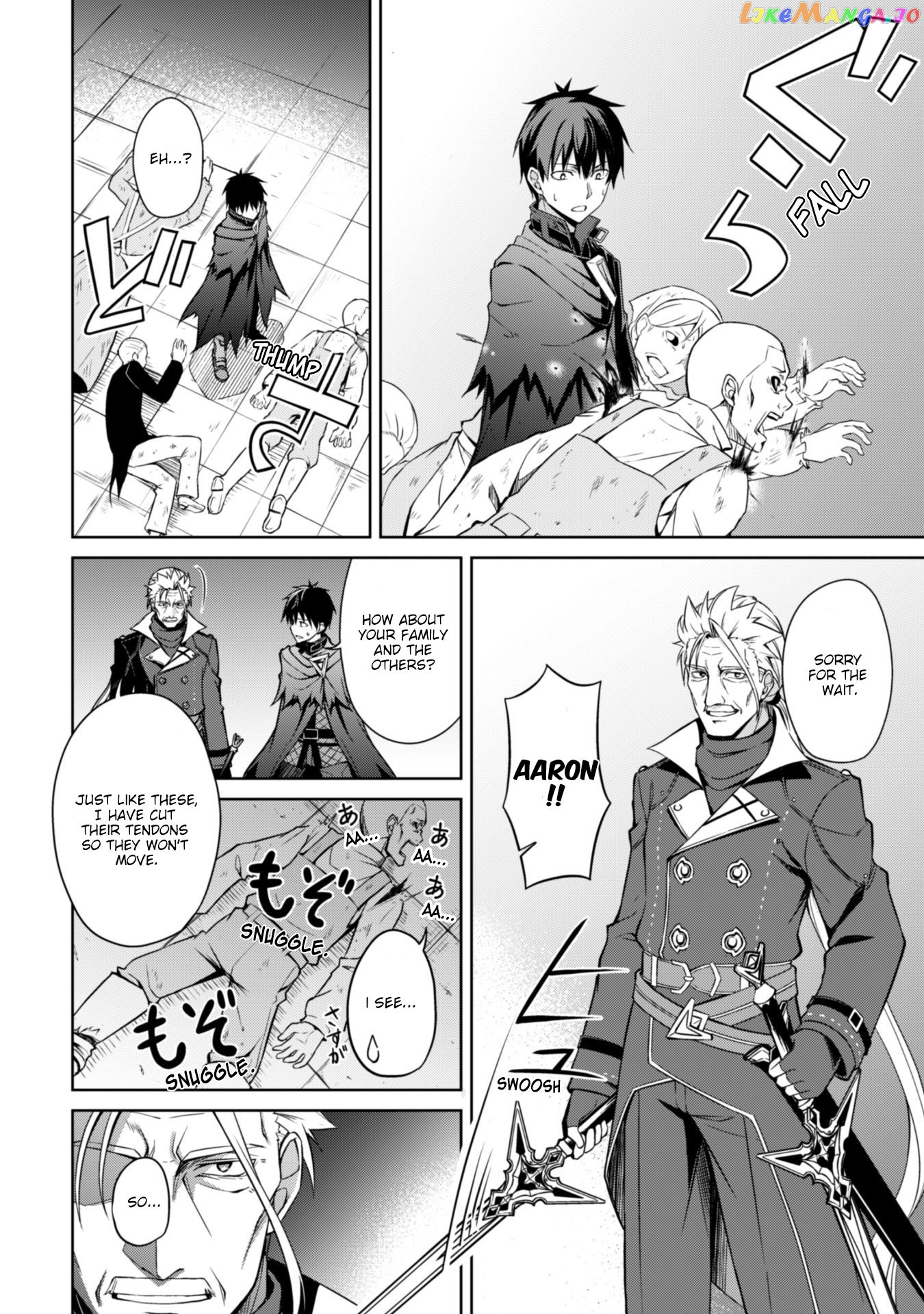 Berserk of Gluttony - Manga chapter 18 - page 16