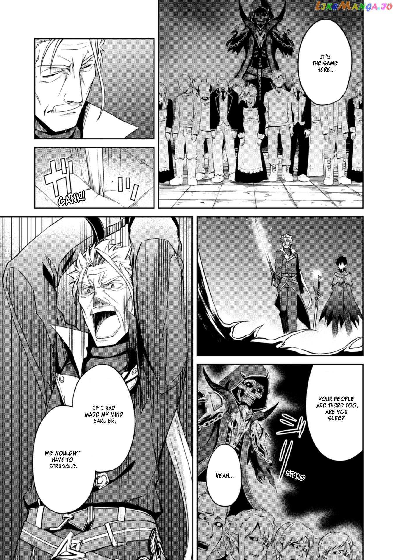 Berserk of Gluttony - Manga chapter 18 - page 17