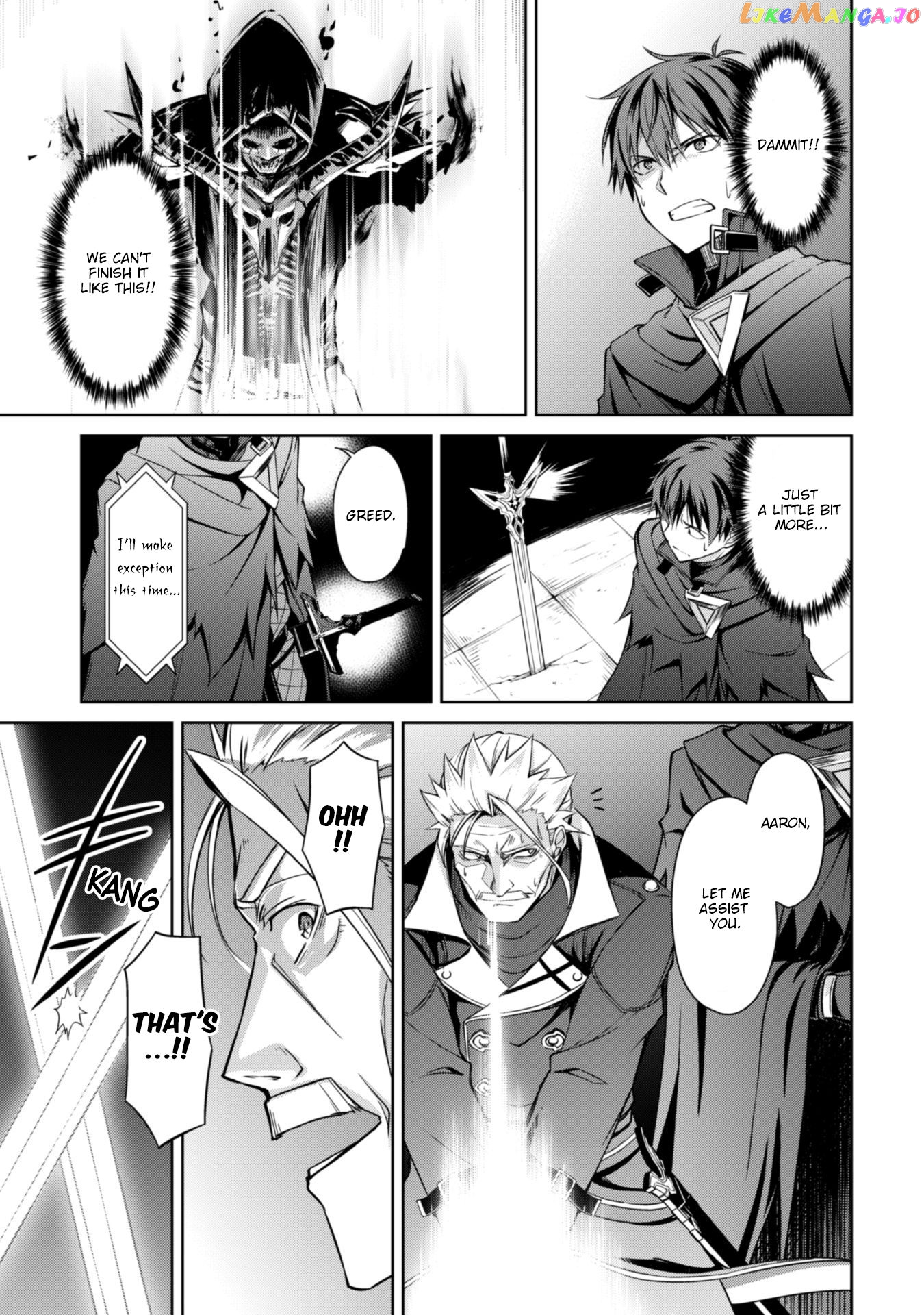 Berserk of Gluttony - Manga chapter 18 - page 19