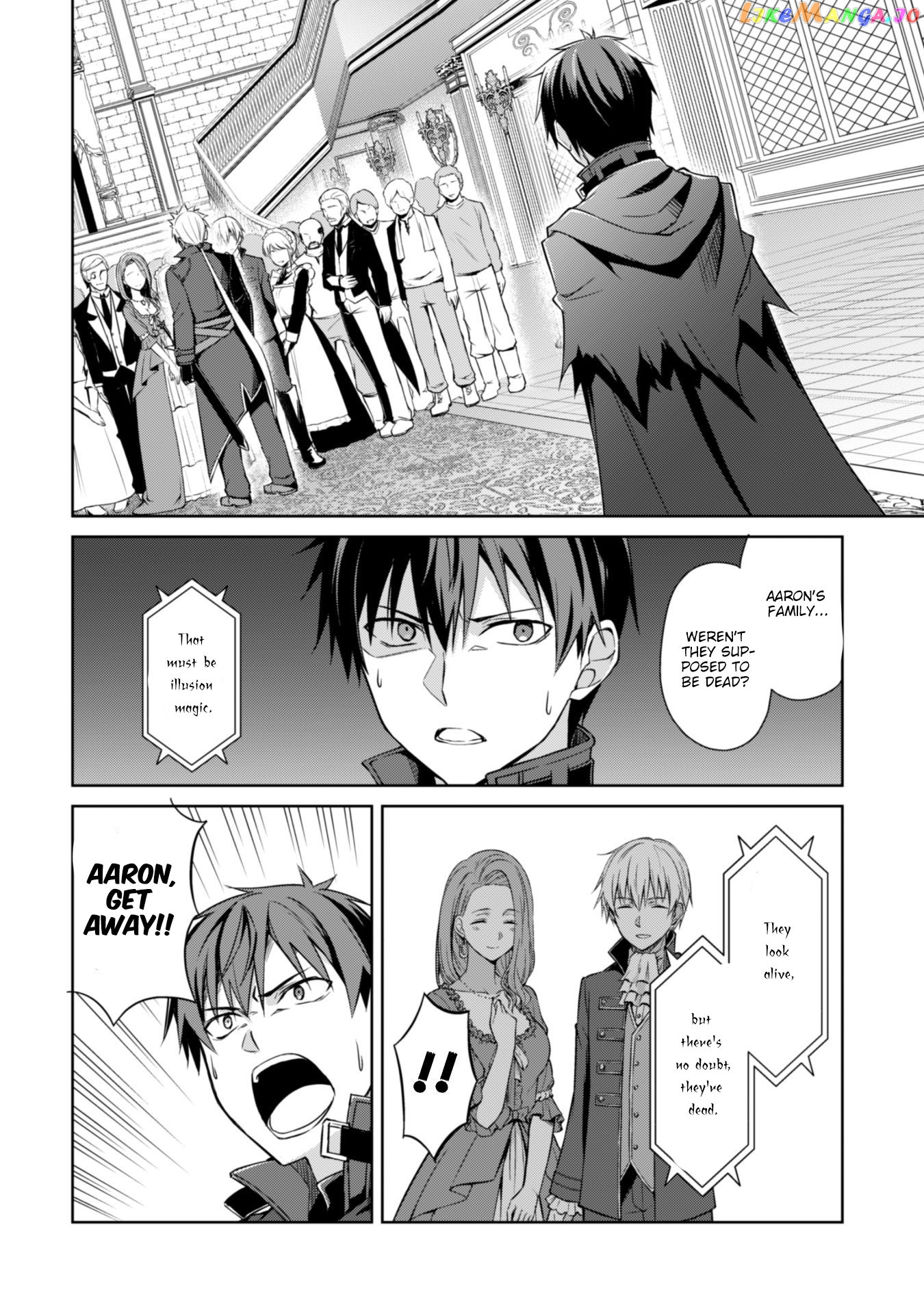 Berserk of Gluttony - Manga chapter 18 - page 2