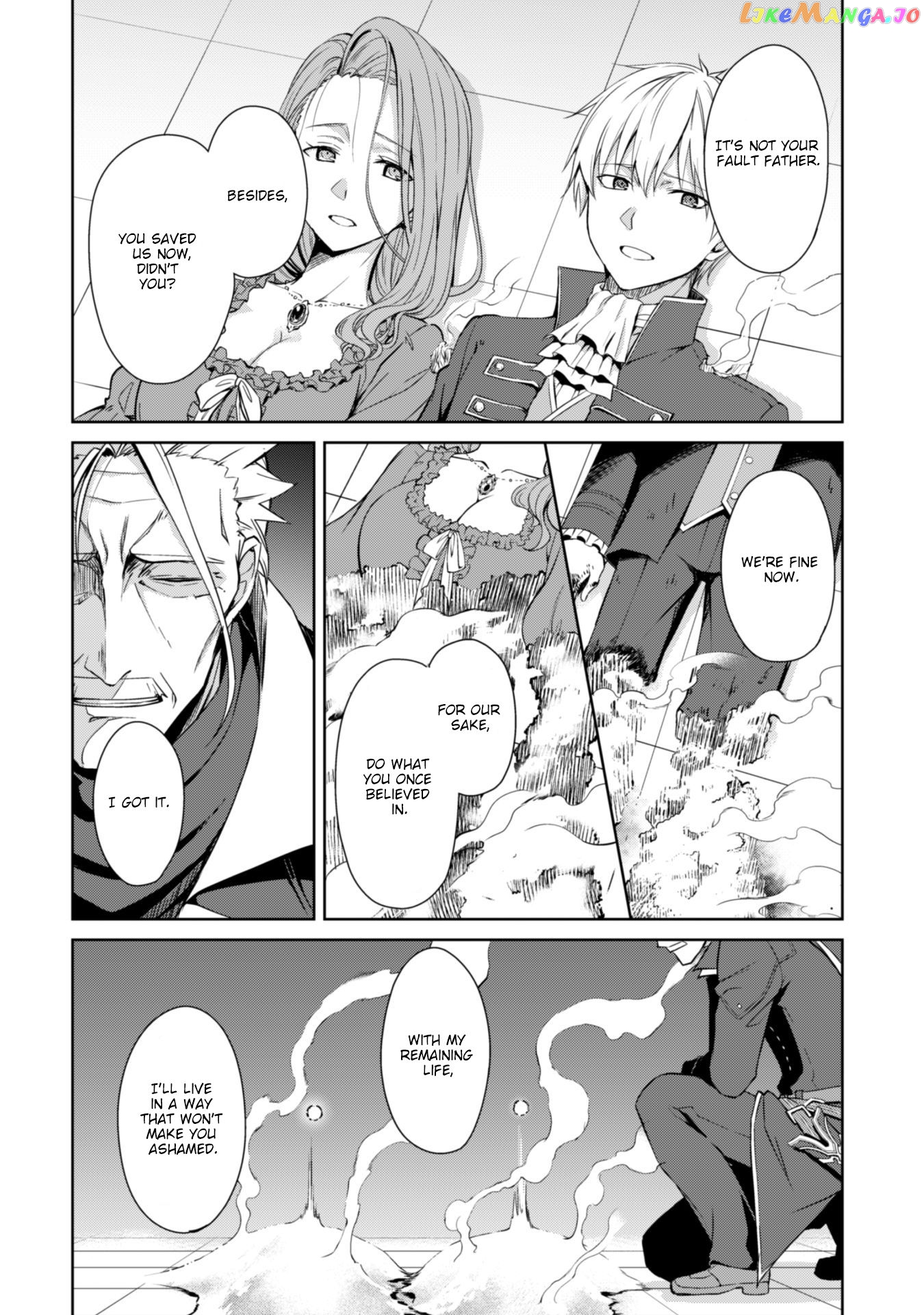 Berserk of Gluttony - Manga chapter 18 - page 23