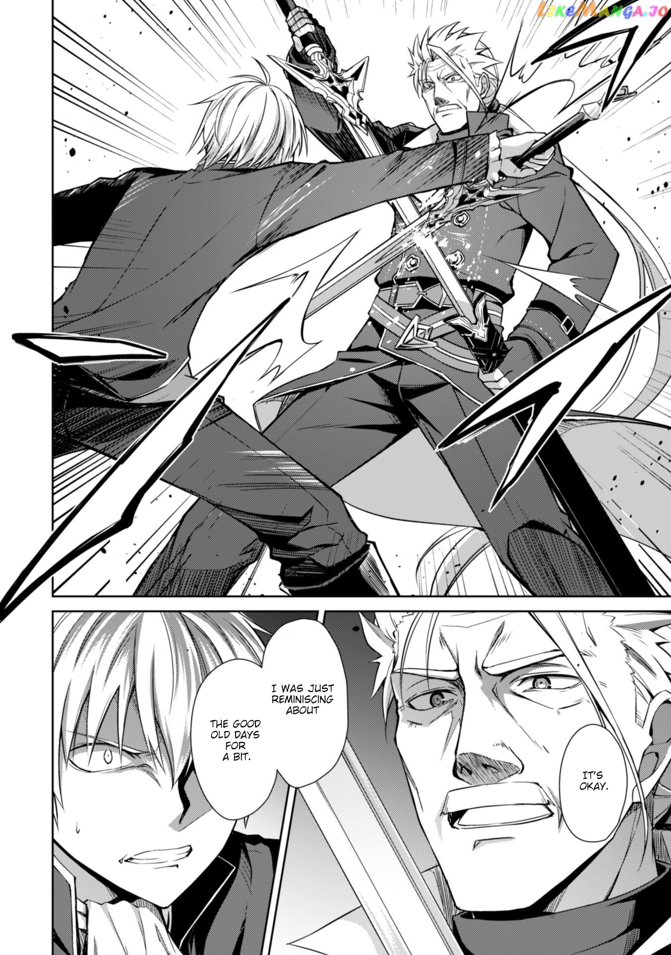 Berserk of Gluttony - Manga chapter 18 - page 4