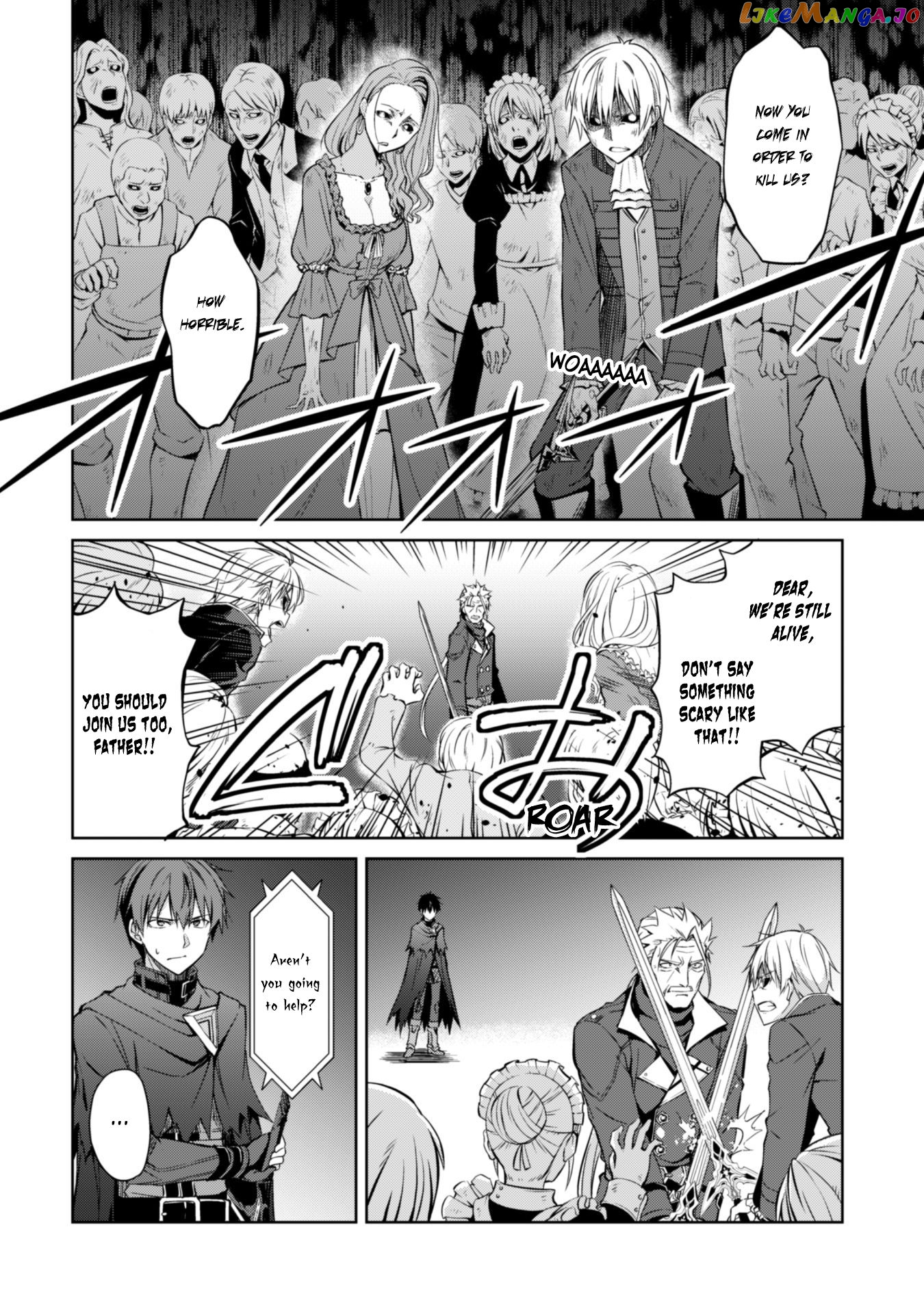 Berserk of Gluttony - Manga chapter 18 - page 6