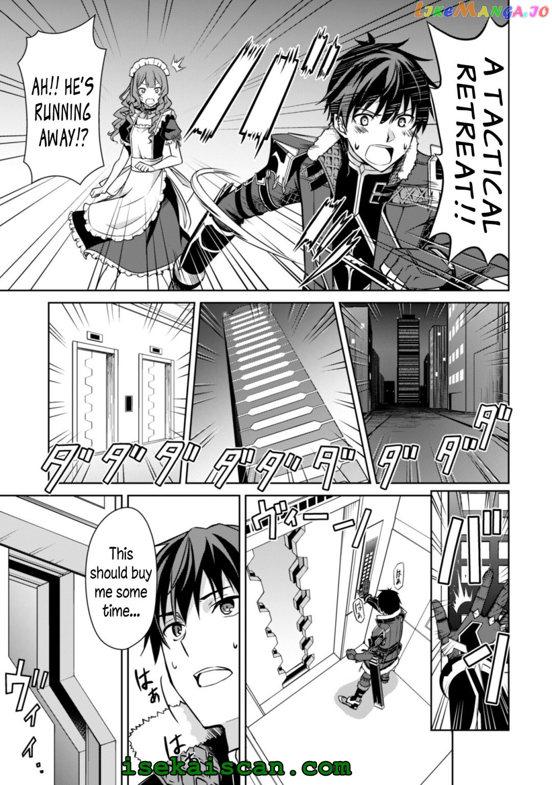 Berserk of Gluttony - Manga chapter 49 - page 13