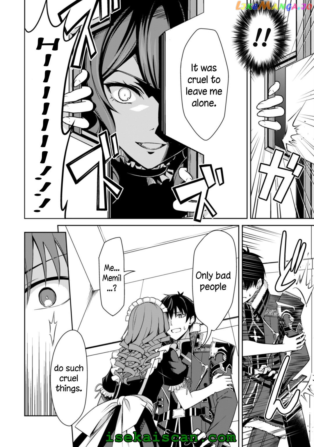 Berserk of Gluttony - Manga chapter 49 - page 14