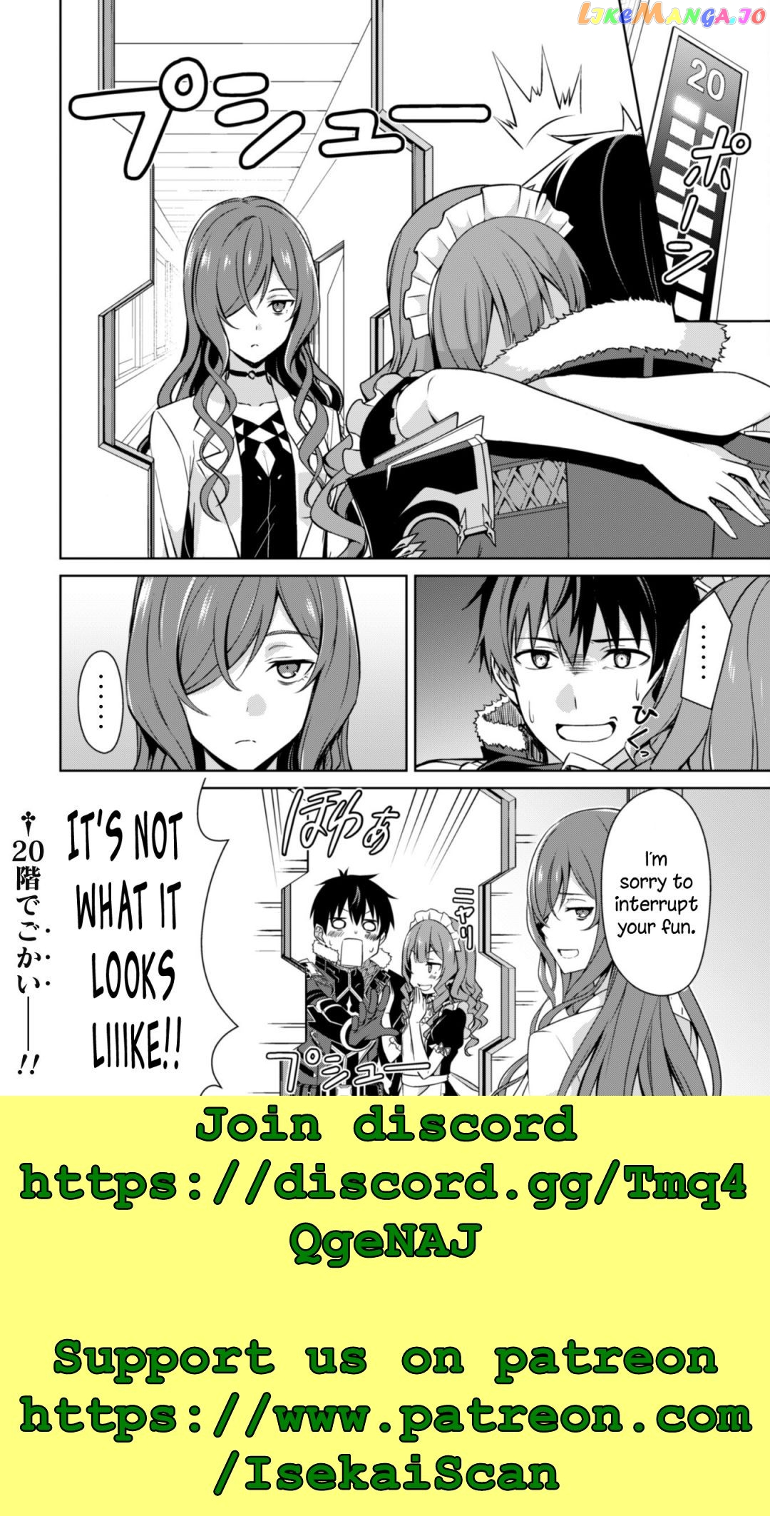 Berserk of Gluttony - Manga chapter 49 - page 18