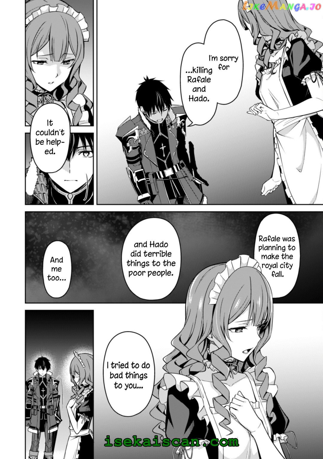 Berserk of Gluttony - Manga chapter 49 - page 6