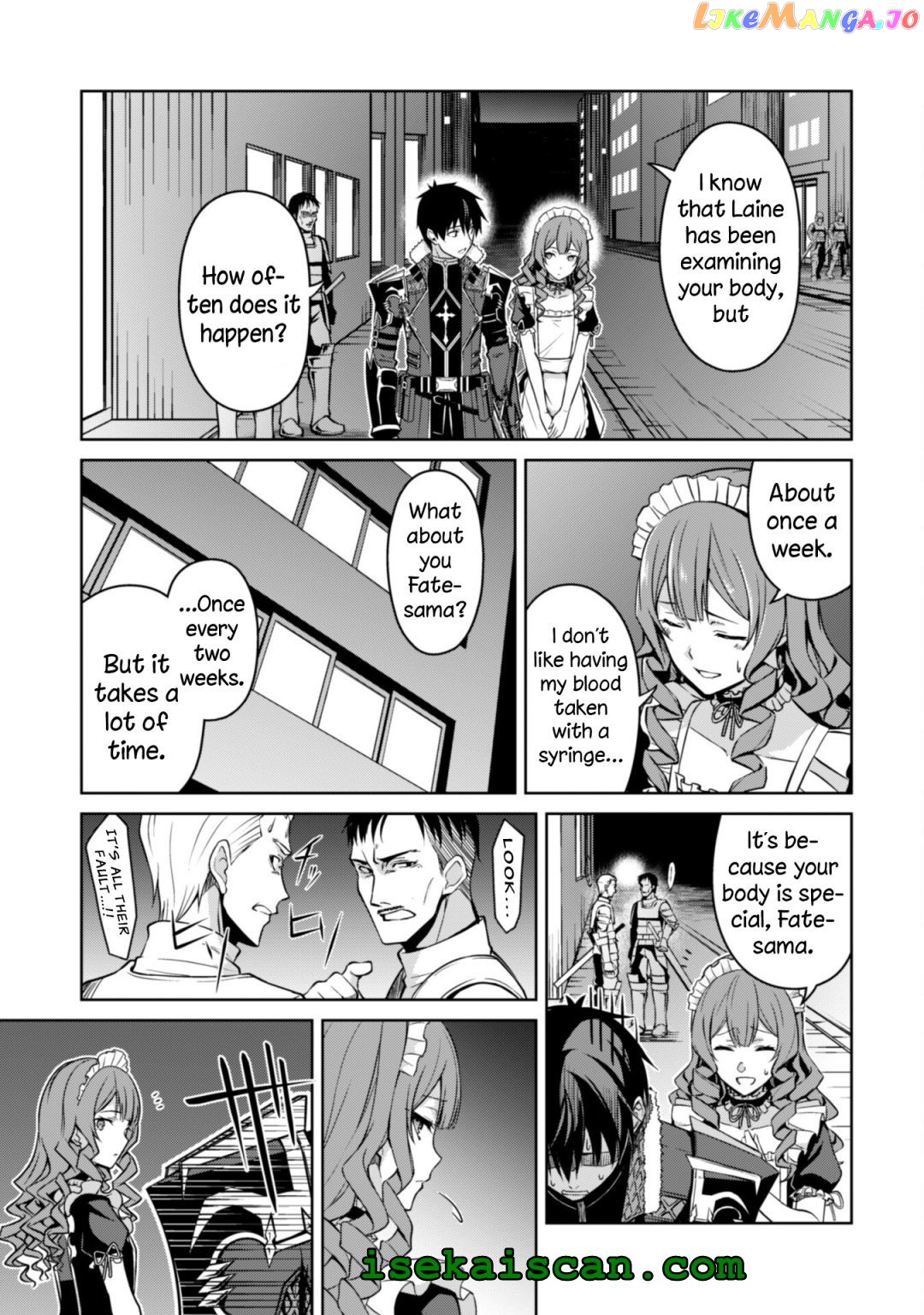 Berserk of Gluttony - Manga chapter 49 - page 9