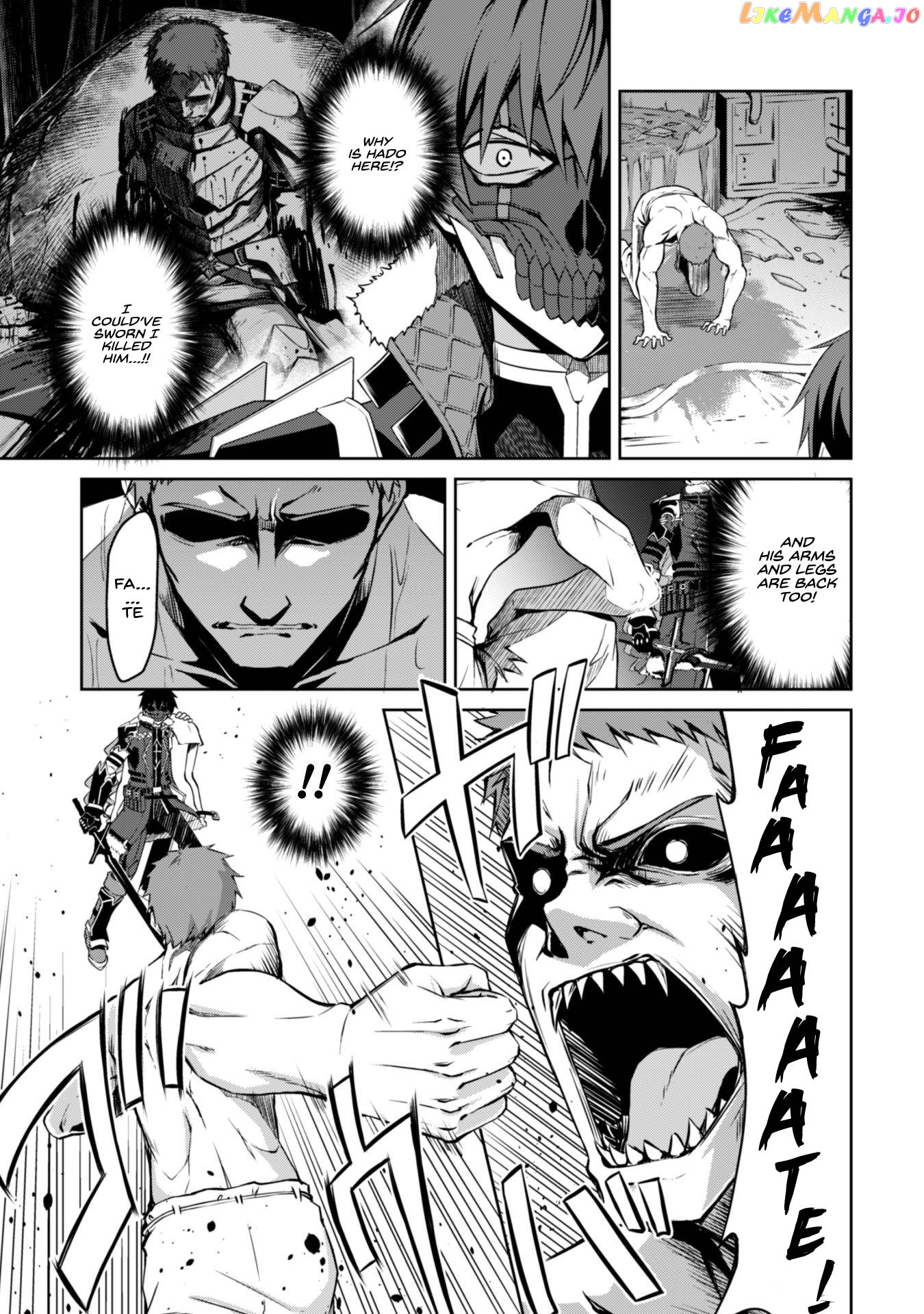 Berserk of Gluttony - Manga chapter 34 - page 11