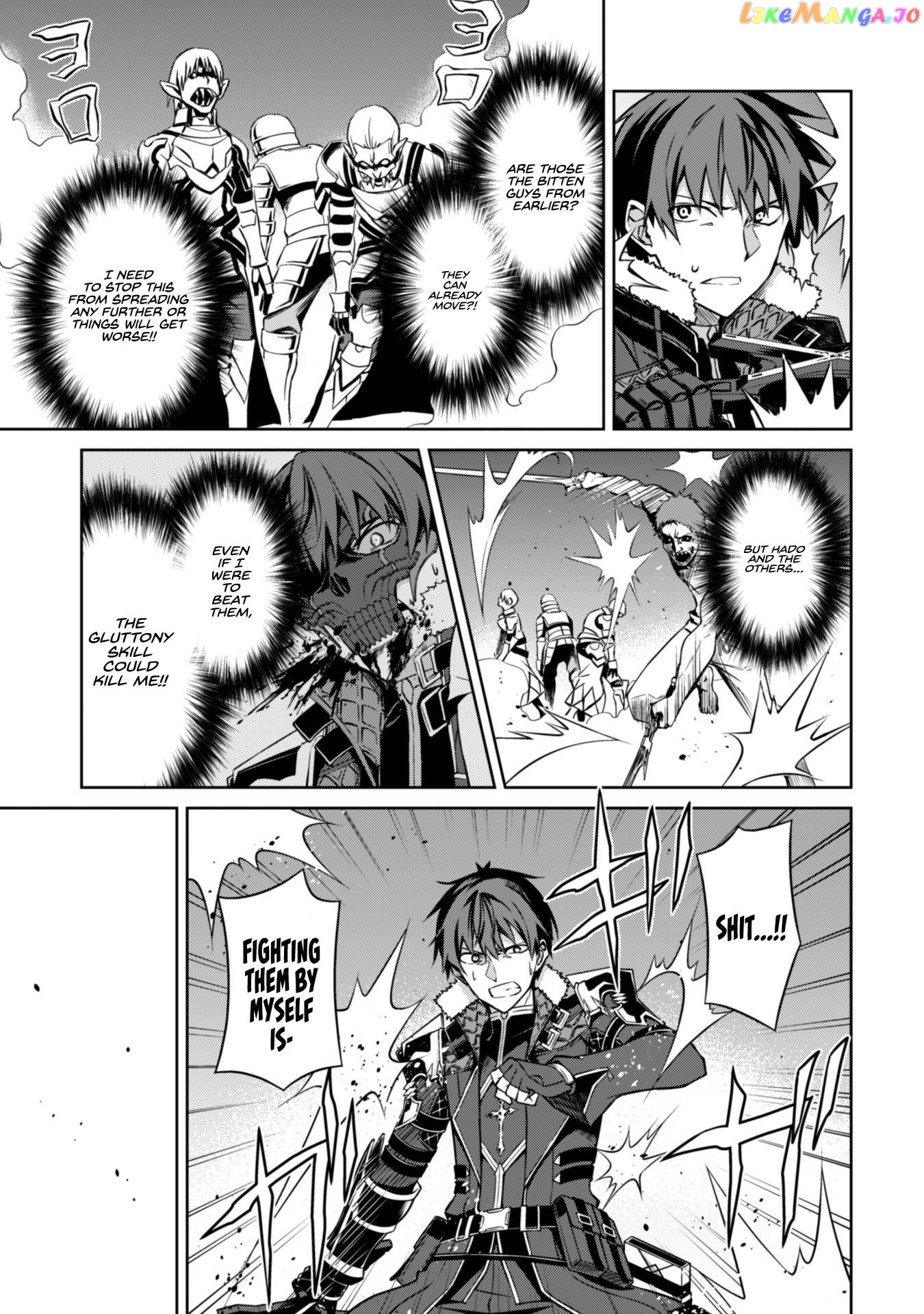 Berserk of Gluttony - Manga chapter 34 - page 15