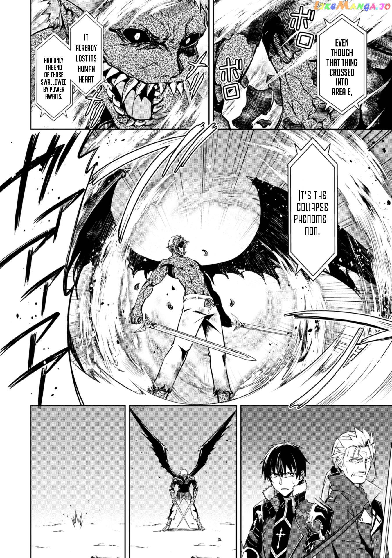 Berserk of Gluttony - Manga chapter 34 - page 20