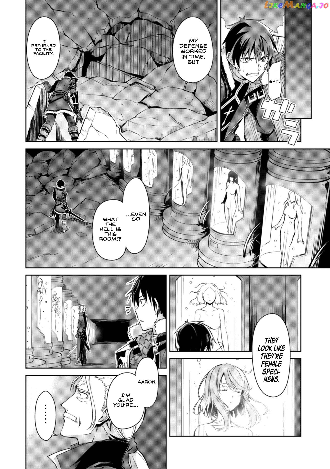 Berserk of Gluttony - Manga chapter 34 - page 22
