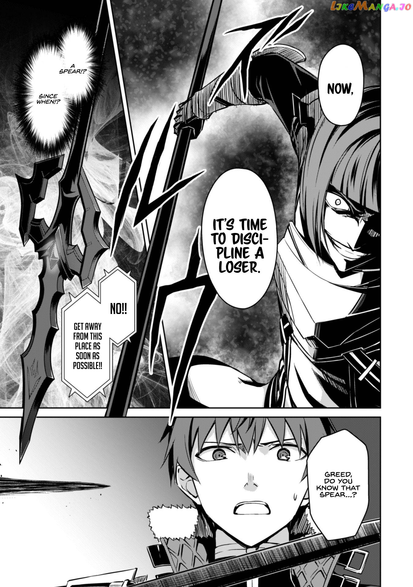 Berserk of Gluttony - Manga chapter 34 - page 27