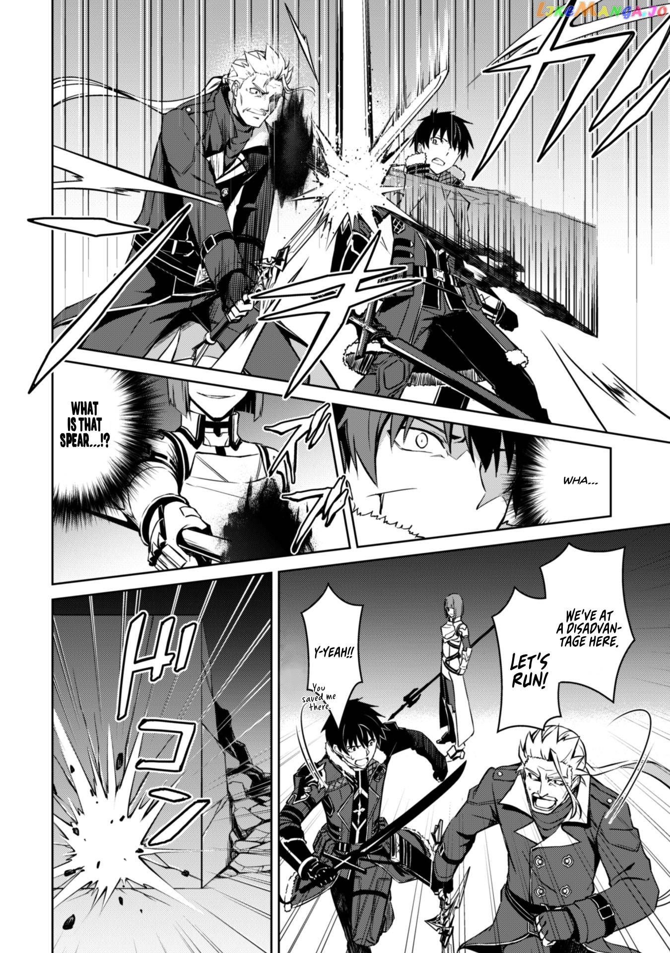 Berserk of Gluttony - Manga chapter 34 - page 28
