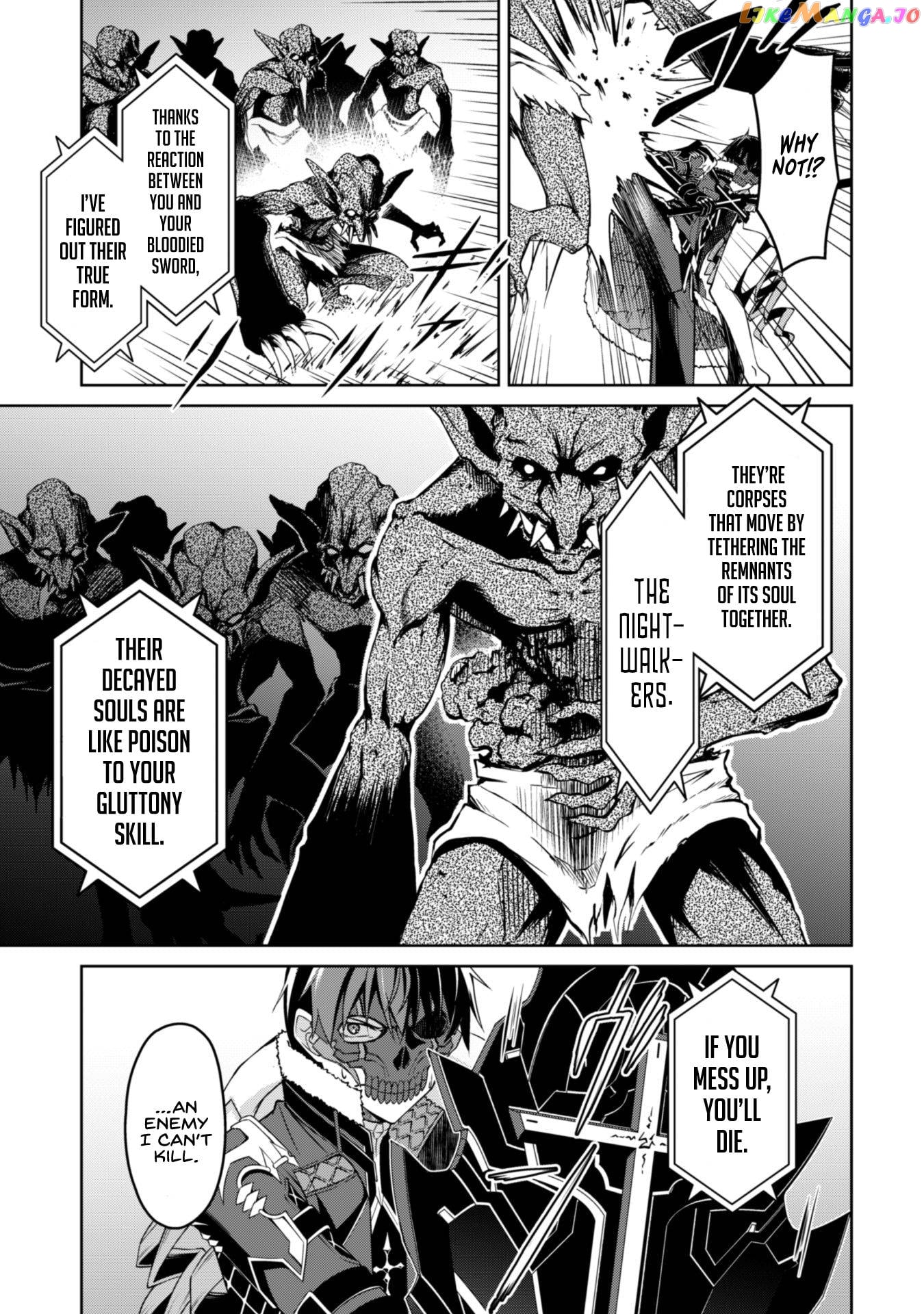 Berserk of Gluttony - Manga chapter 34 - page 5