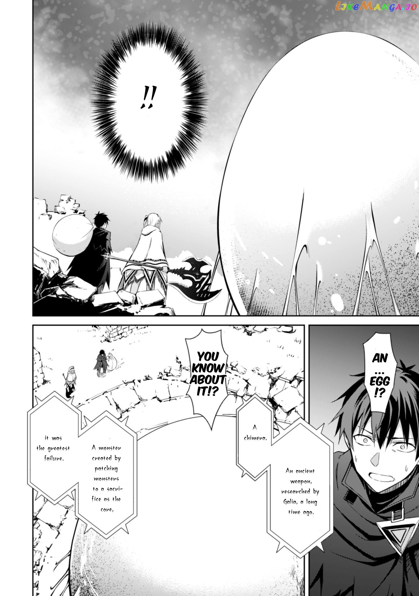 Berserk of Gluttony - Manga chapter 19 - page 16