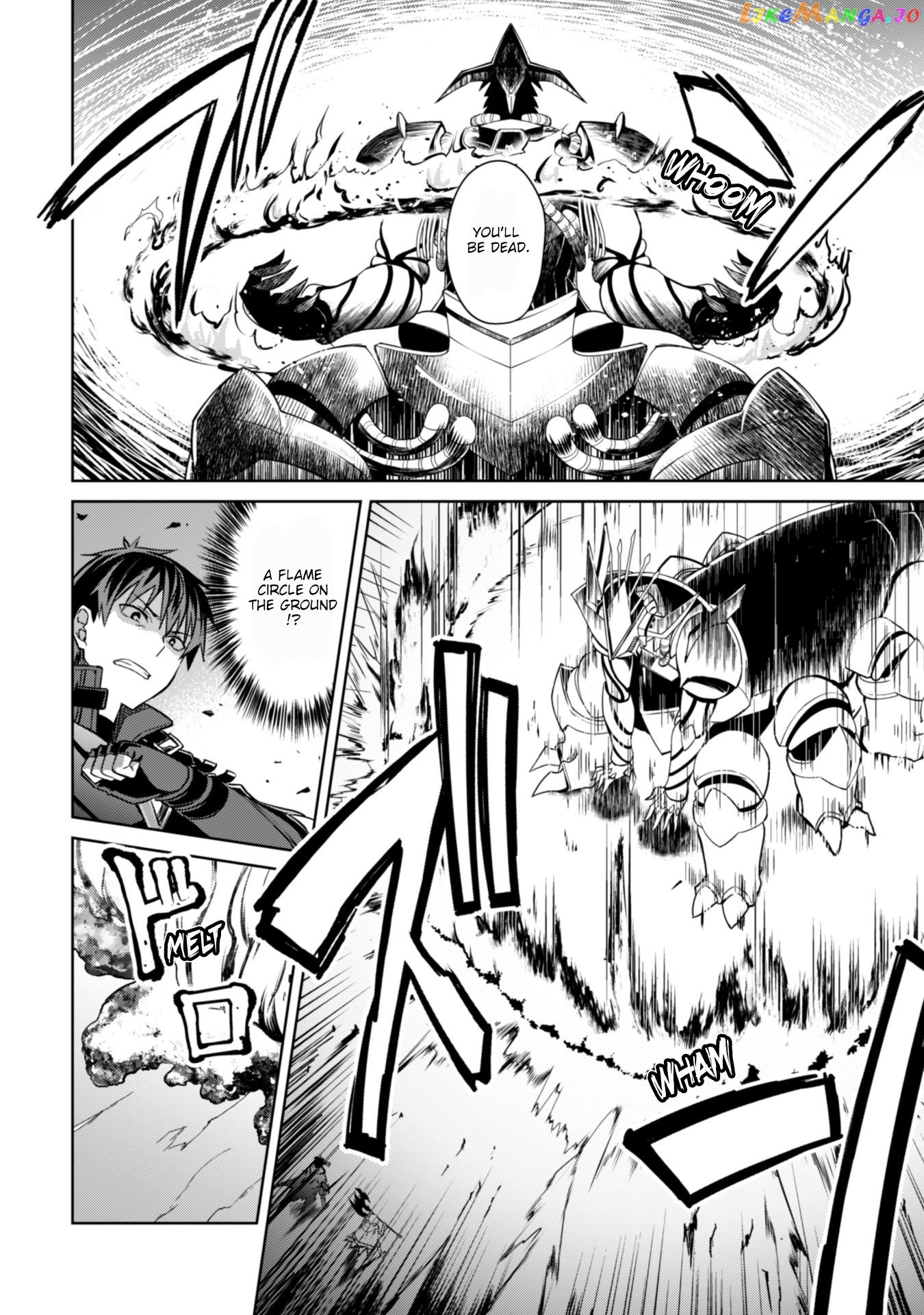 Berserk of Gluttony - Manga chapter 19 - page 25