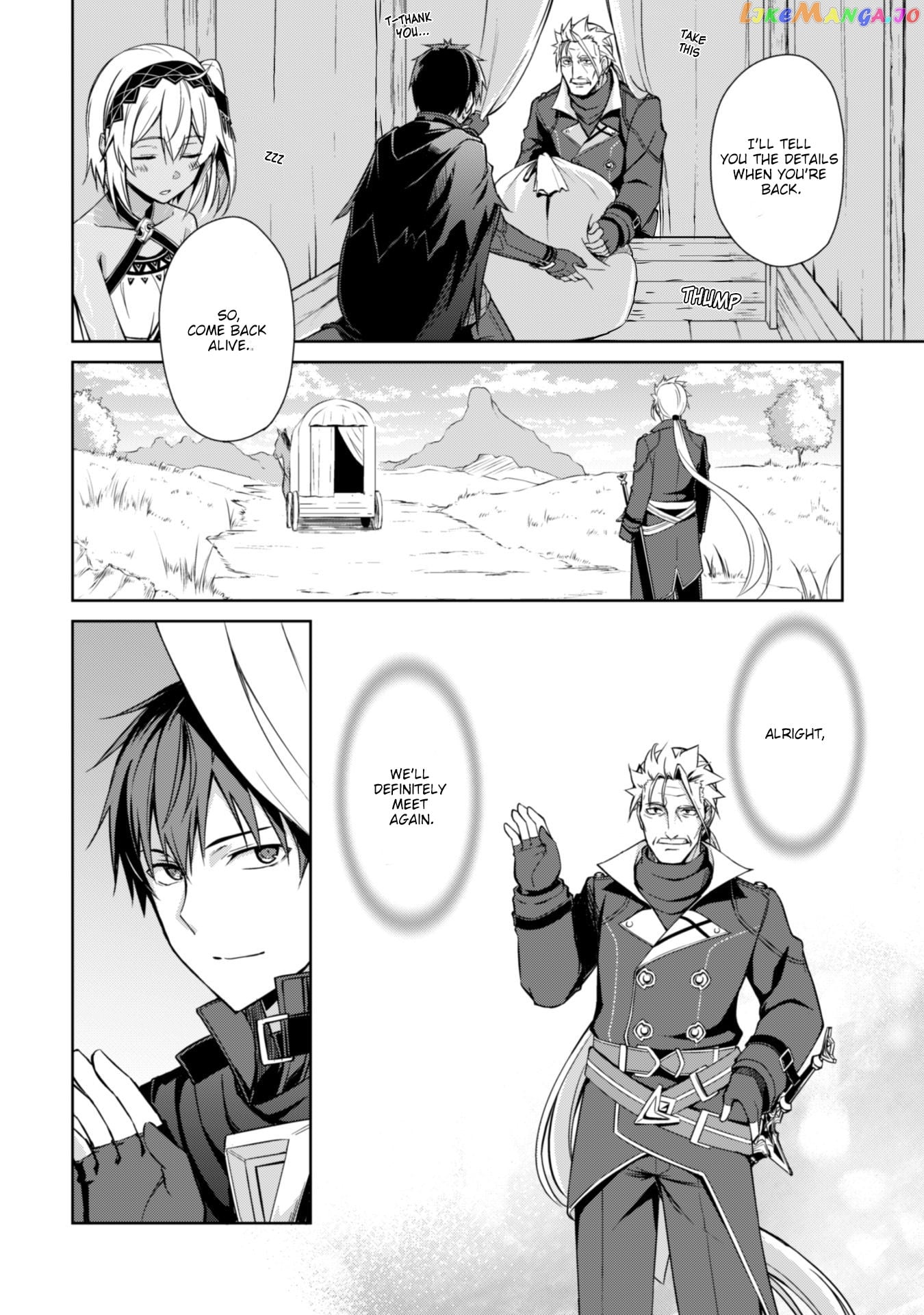 Berserk of Gluttony - Manga chapter 19 - page 4