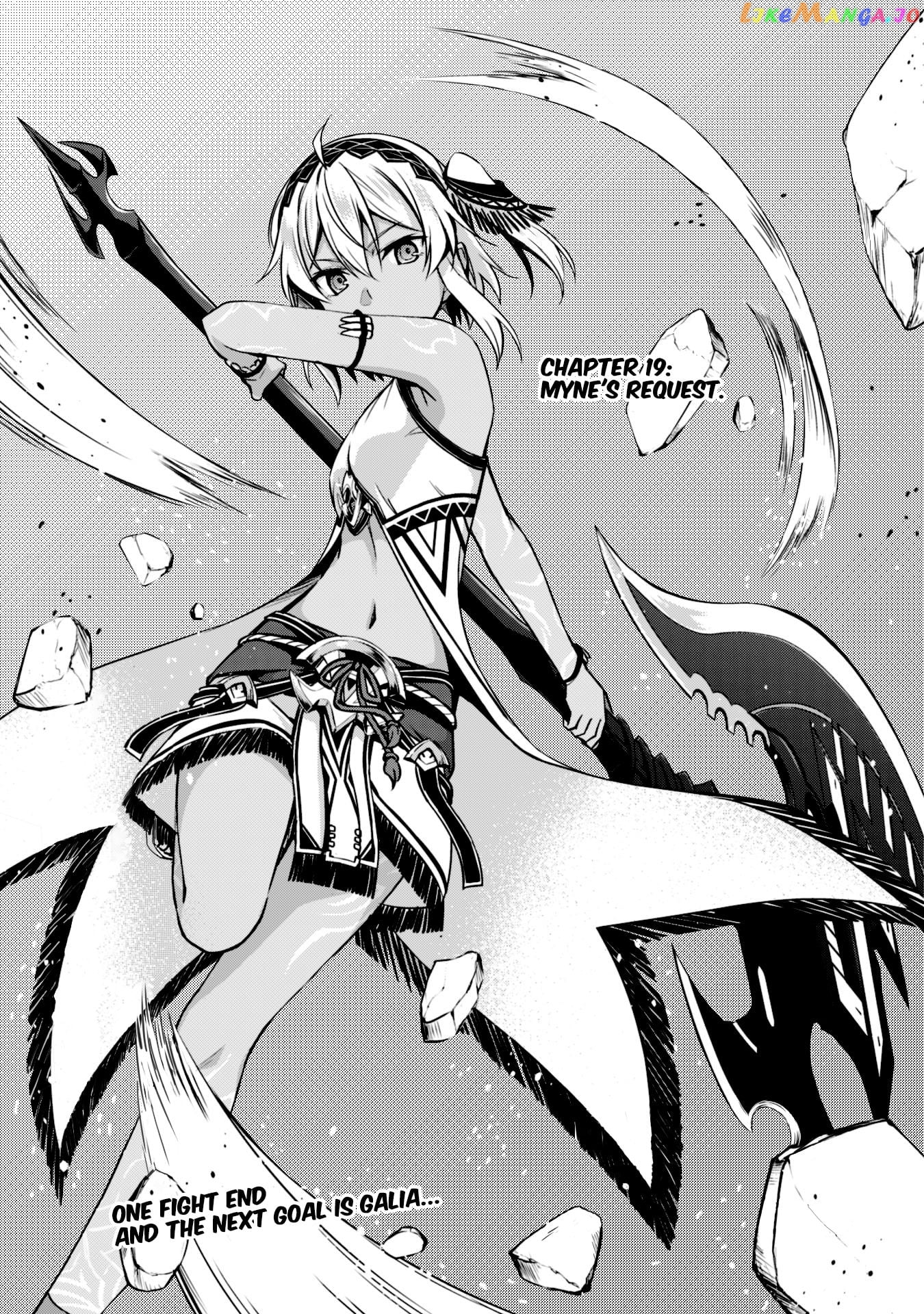 Berserk of Gluttony - Manga chapter 19 - page 5