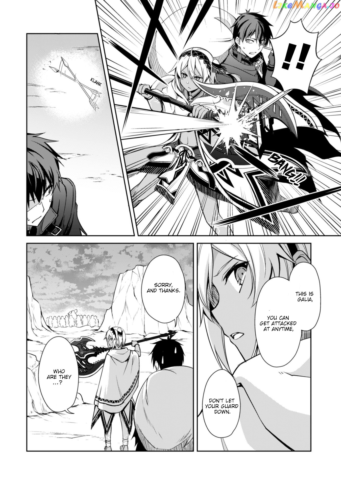 Berserk of Gluttony - Manga chapter 19 - page 8