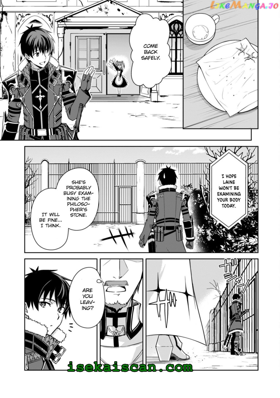 Berserk of Gluttony - Manga chapter 50 - page 17
