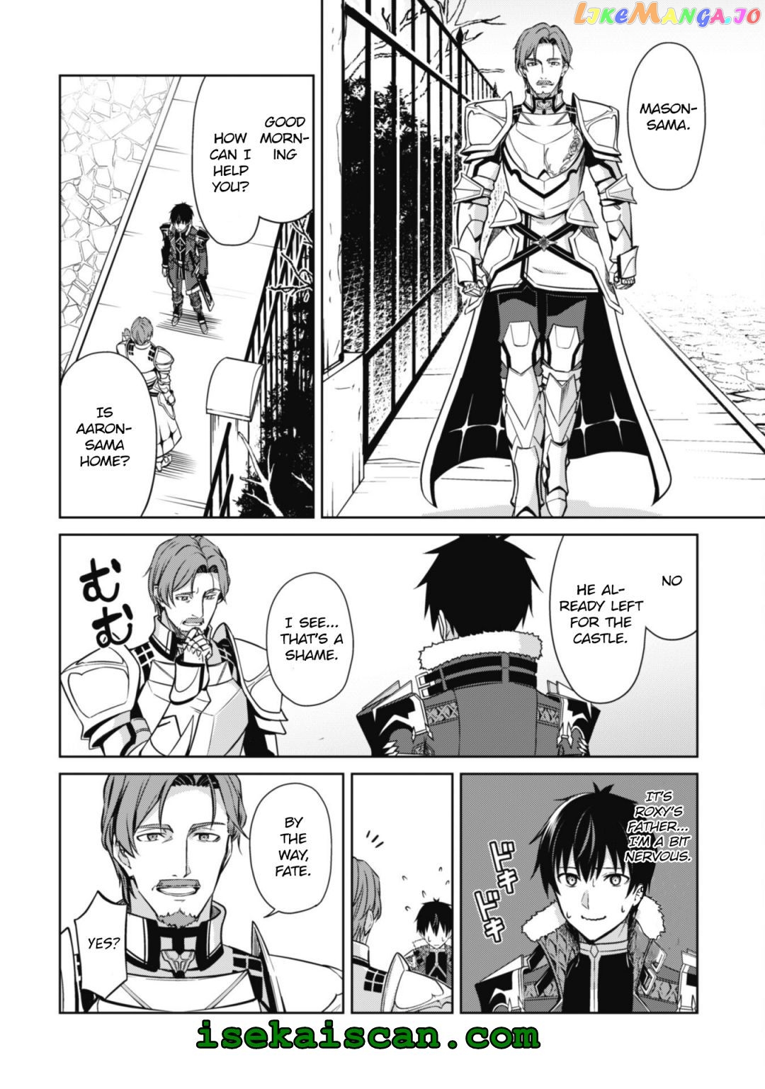Berserk of Gluttony - Manga chapter 50 - page 18